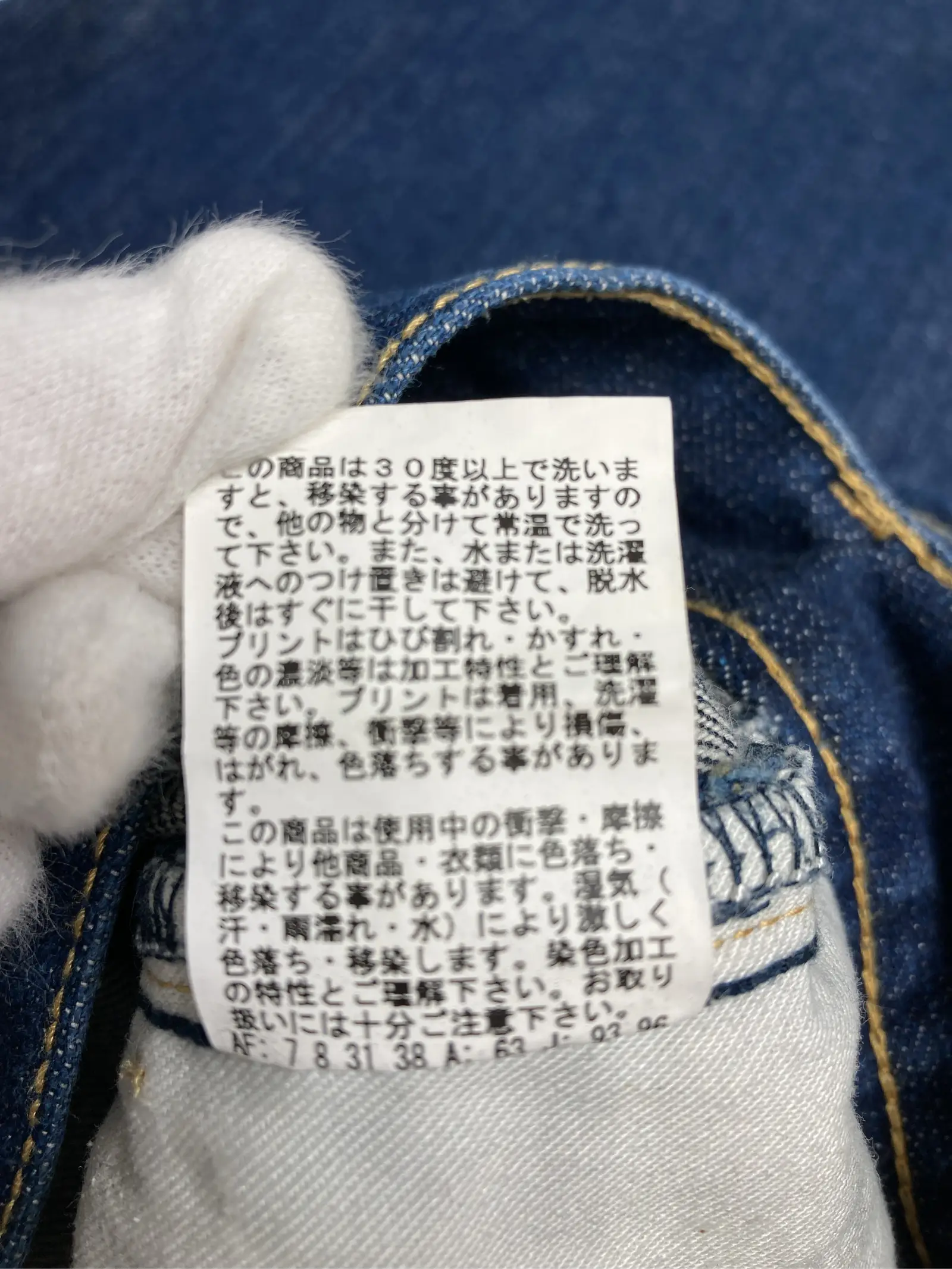 https://r2-worker.digdig.jp/product/69228e83-2c44-44a0-87f9-6ac6ef85eab0/ae5386df-ddc5-4f28-b922-e158682e0d90