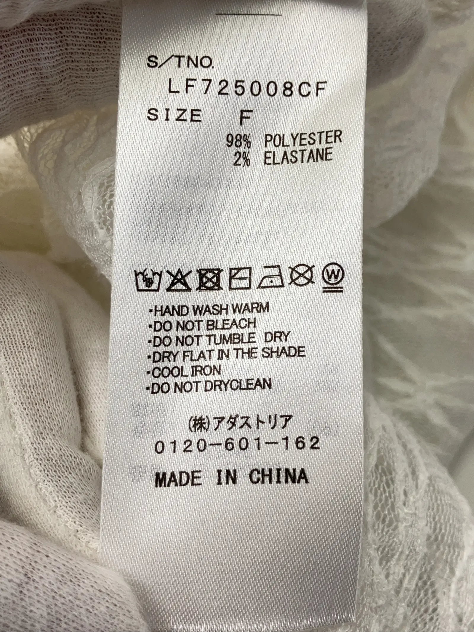 https://r2-worker.digdig.jp/product/6924dbff-10e8-4139-aa56-91184156041a/43e99a52-15ec-4349-8637-7154f9dd1189