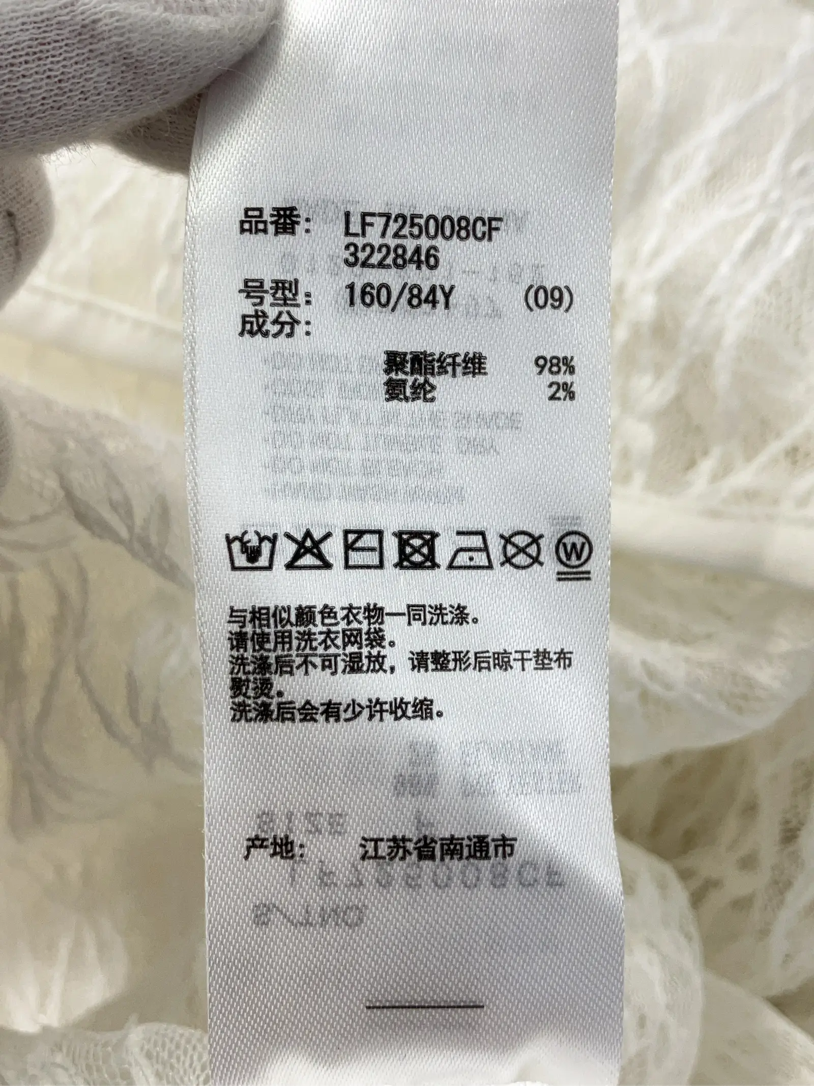 https://r2-worker.digdig.jp/product/6924dbff-10e8-4139-aa56-91184156041a/95564f0a-e334-4fa9-bbfd-0aaa849ec1a7