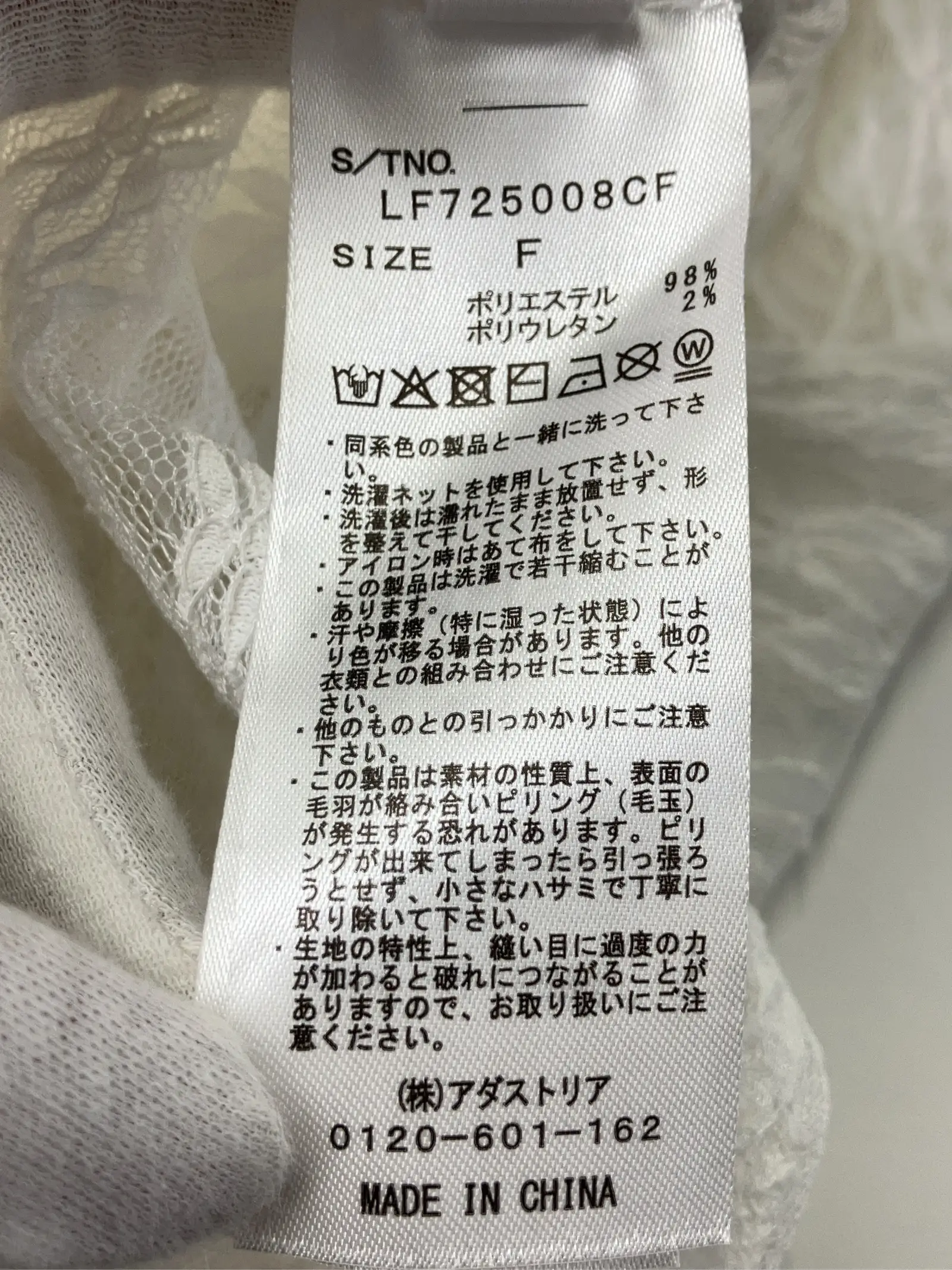 https://r2-worker.digdig.jp/product/6924dbff-10e8-4139-aa56-91184156041a/ffde01bf-82ae-43b0-8a8a-7e5c01c4882e