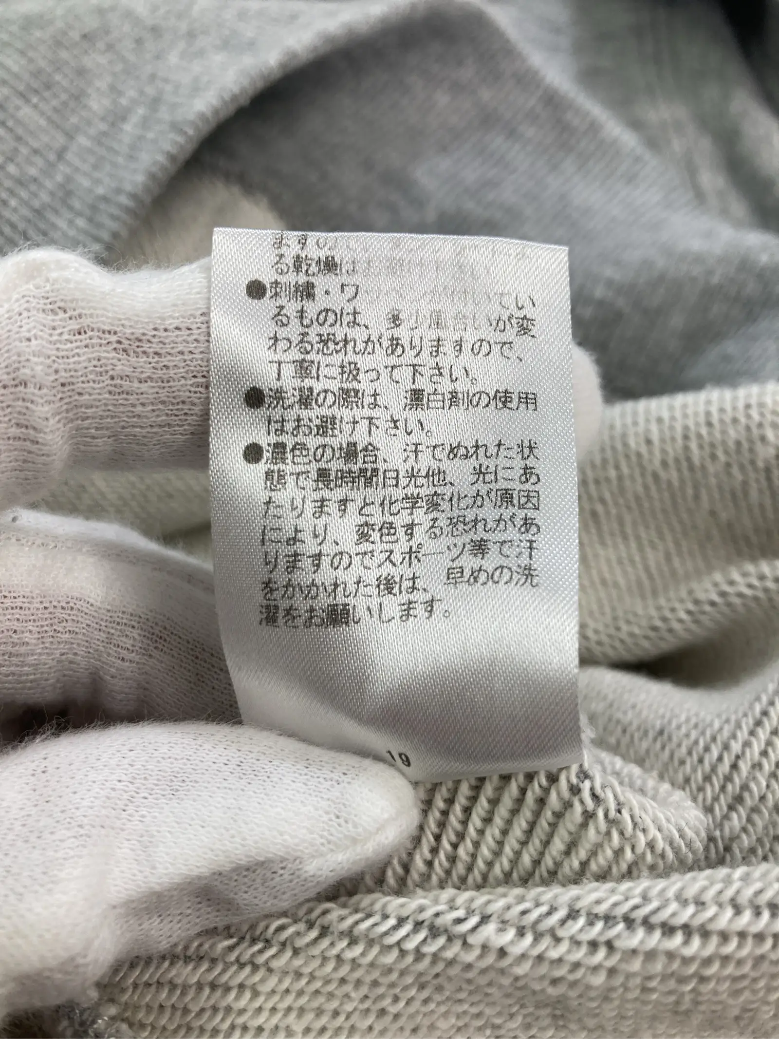 https://r2-worker.digdig.jp/product/69255521-4506-45c7-a833-cf57a4572a12/b3fdbd66-7304-4255-ba02-274701dd2edd