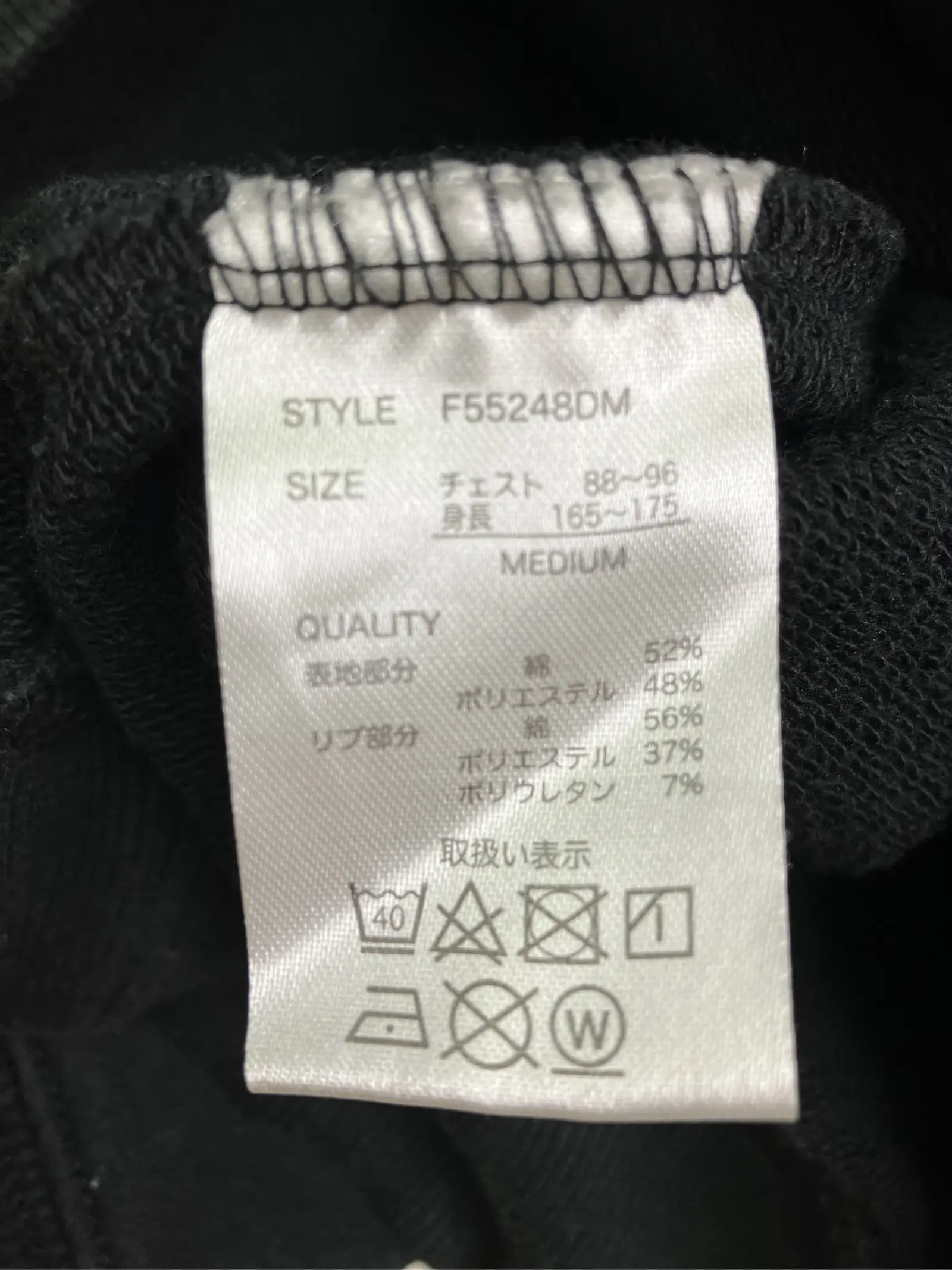 https://r2-worker.digdig.jp/product/6927117b-a7d7-45ed-bb03-1a28a58231b7/6f891b79-2506-41fd-81e8-11932131851c