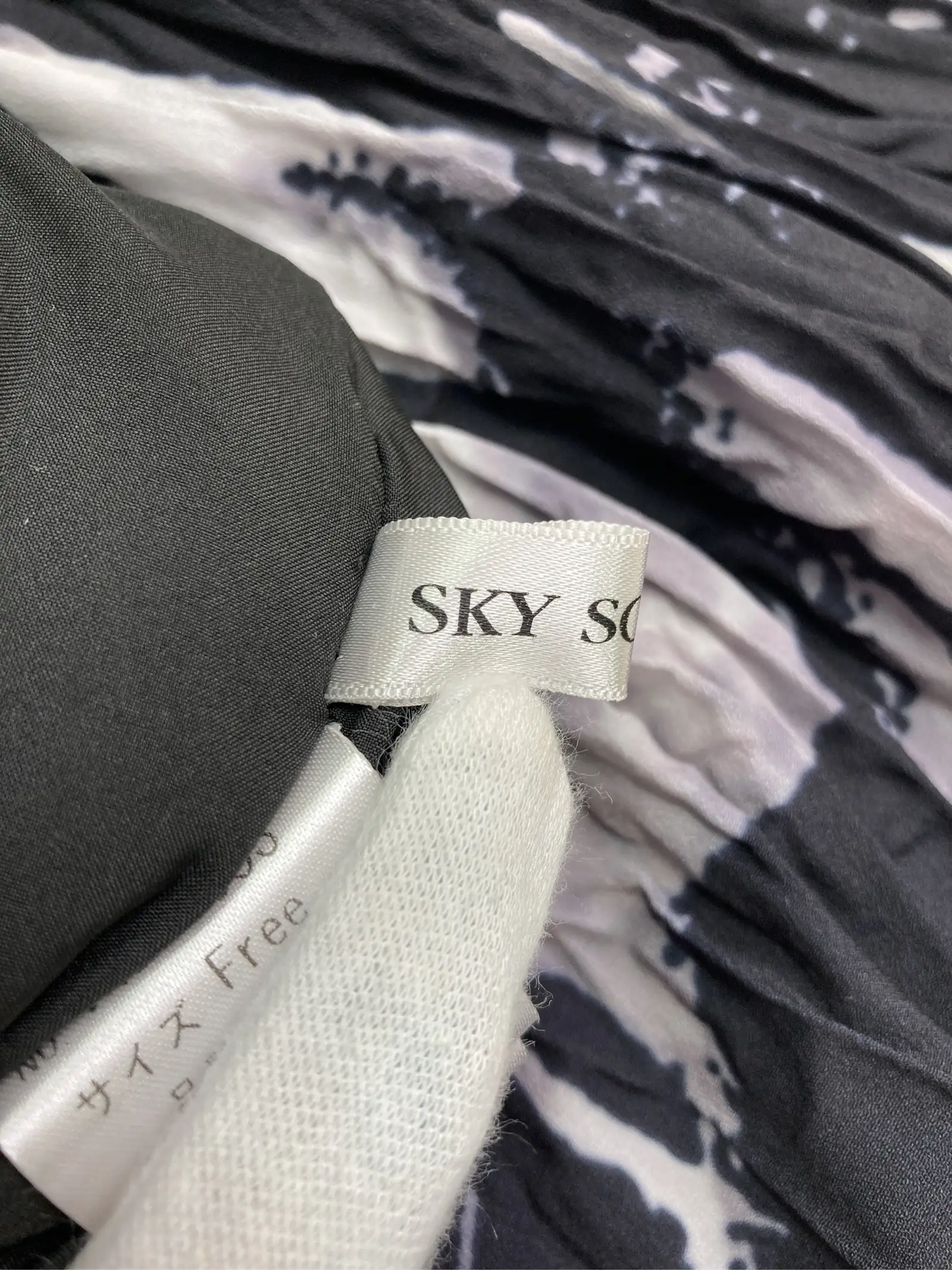 https://r2-worker.digdig.jp/product/6928baa8-4469-4b34-bef3-99bffe90178e/b8690796-fe2e-4bf0-8786-d9131ef77d53