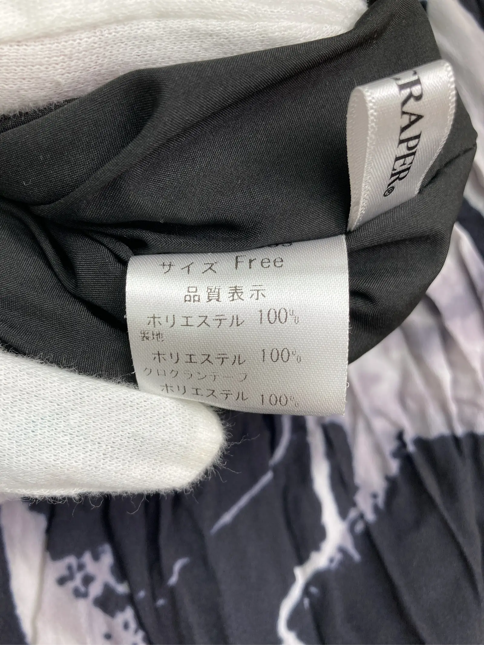 https://r2-worker.digdig.jp/product/6928baa8-4469-4b34-bef3-99bffe90178e/d65d67e6-0ed6-46a9-91e2-ed838c7630b9
