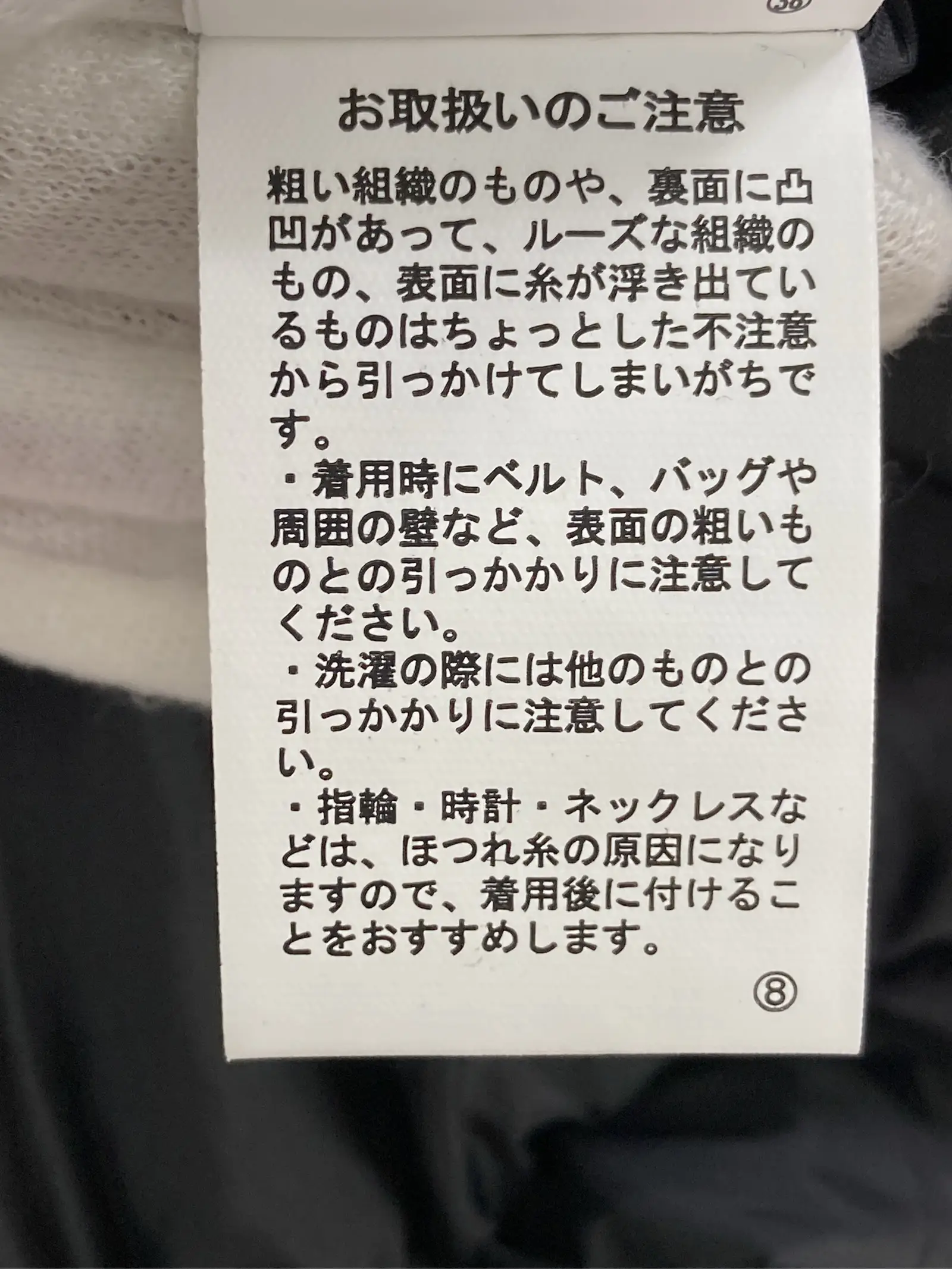 https://r2-worker.digdig.jp/product/692912ef-d9ab-41f2-ac7c-f160fa02bda6/34809e3b-618a-4aa3-84d3-2658bf80a388