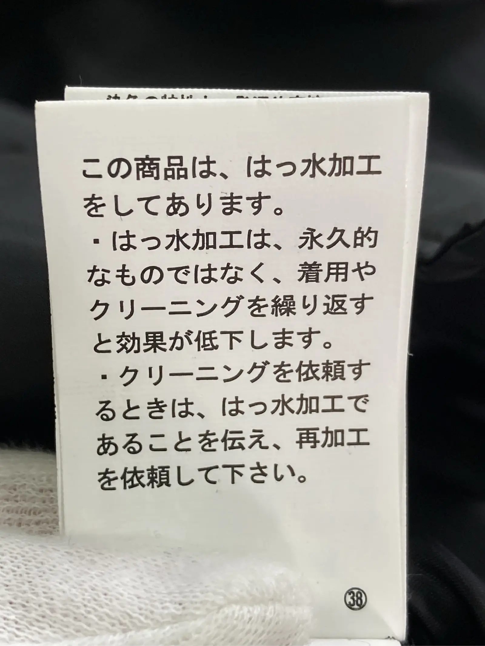 https://r2-worker.digdig.jp/product/692912ef-d9ab-41f2-ac7c-f160fa02bda6/4e1dd68d-5c10-4da9-ba2b-cc724fb4b0b2