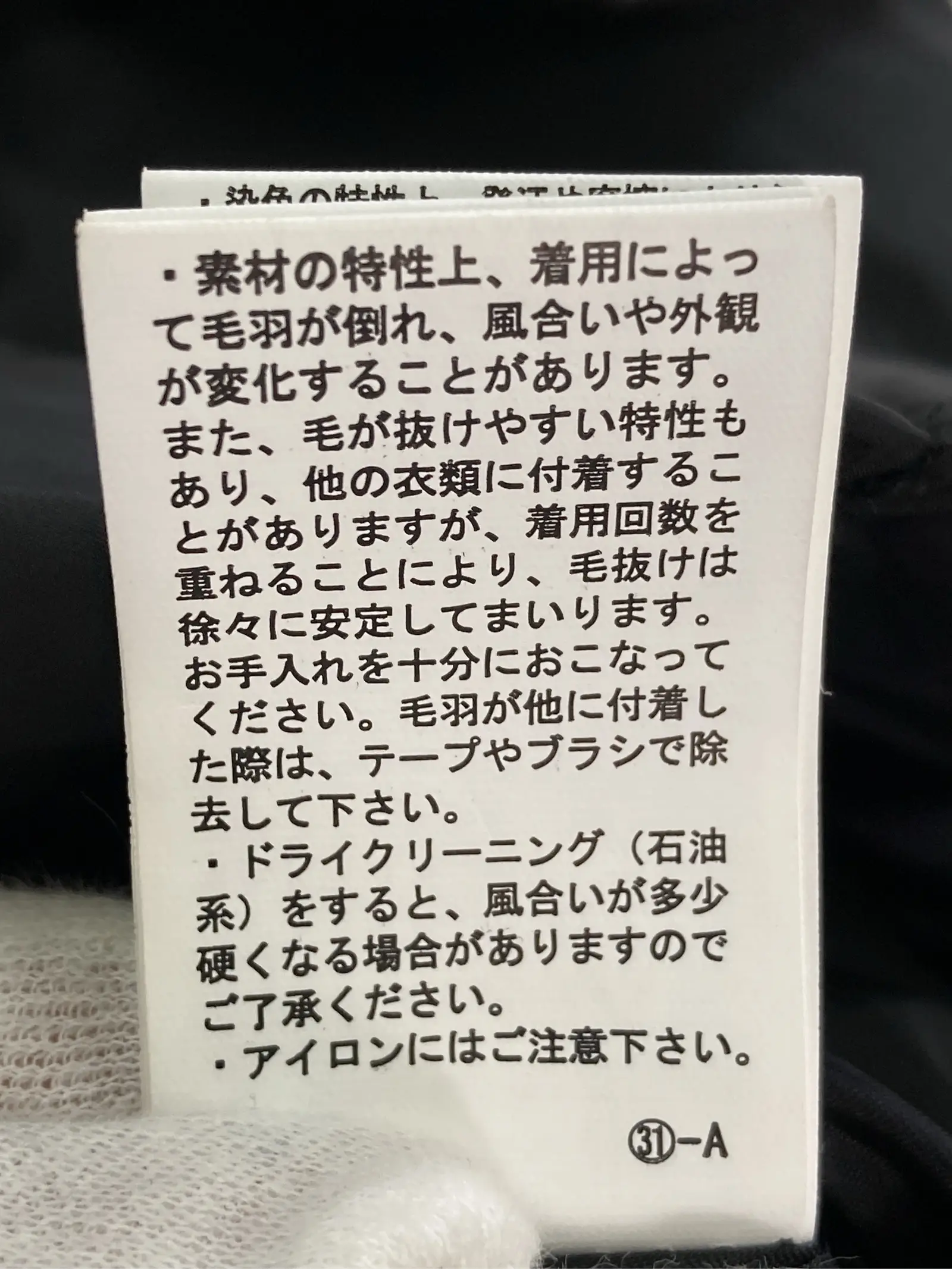 https://r2-worker.digdig.jp/product/692912ef-d9ab-41f2-ac7c-f160fa02bda6/7a6a261a-9769-4133-9948-dfc64247f267