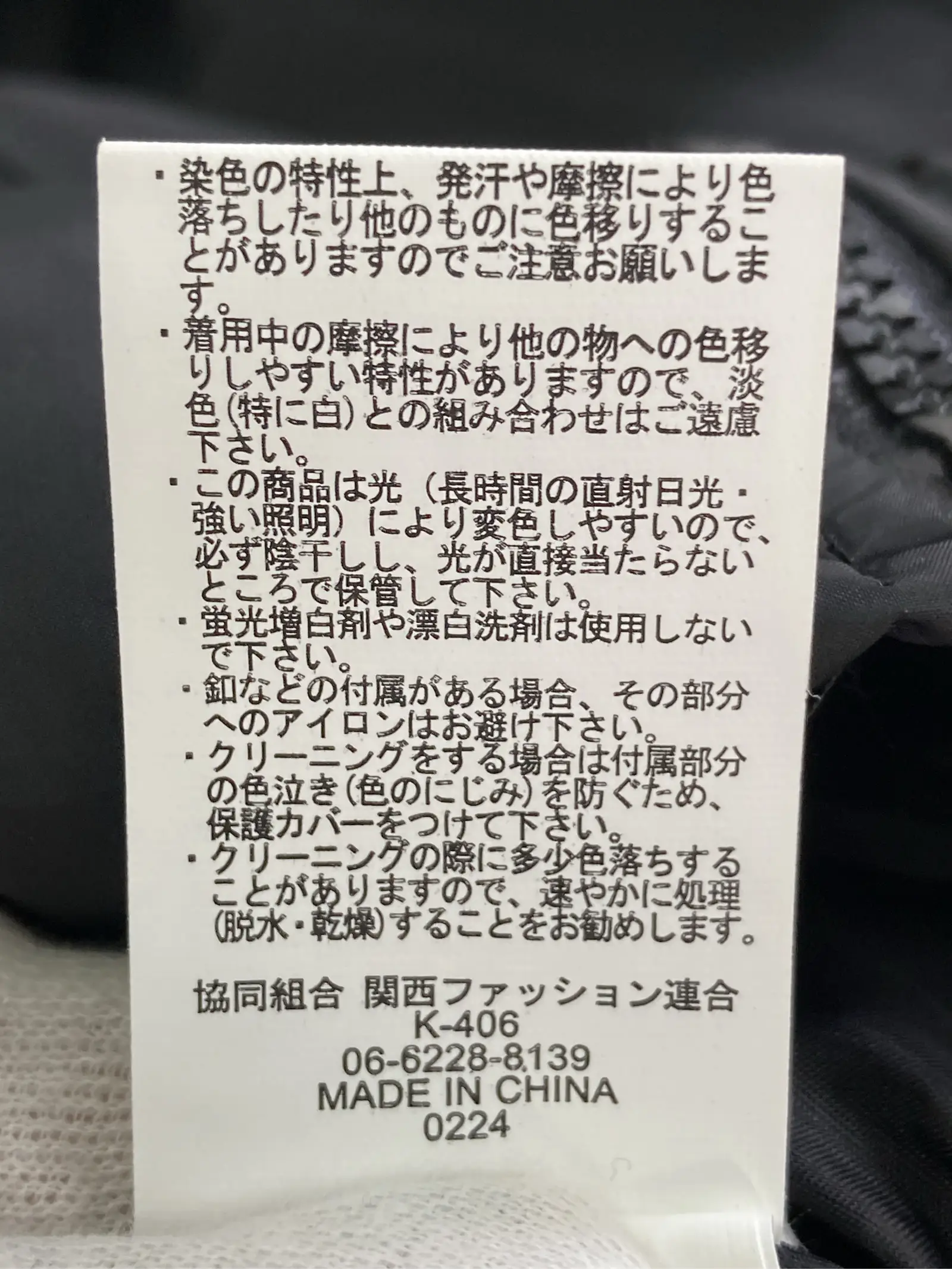 https://r2-worker.digdig.jp/product/692912ef-d9ab-41f2-ac7c-f160fa02bda6/c67e1aa3-af6d-44a9-b3ce-d541d3c31ec7