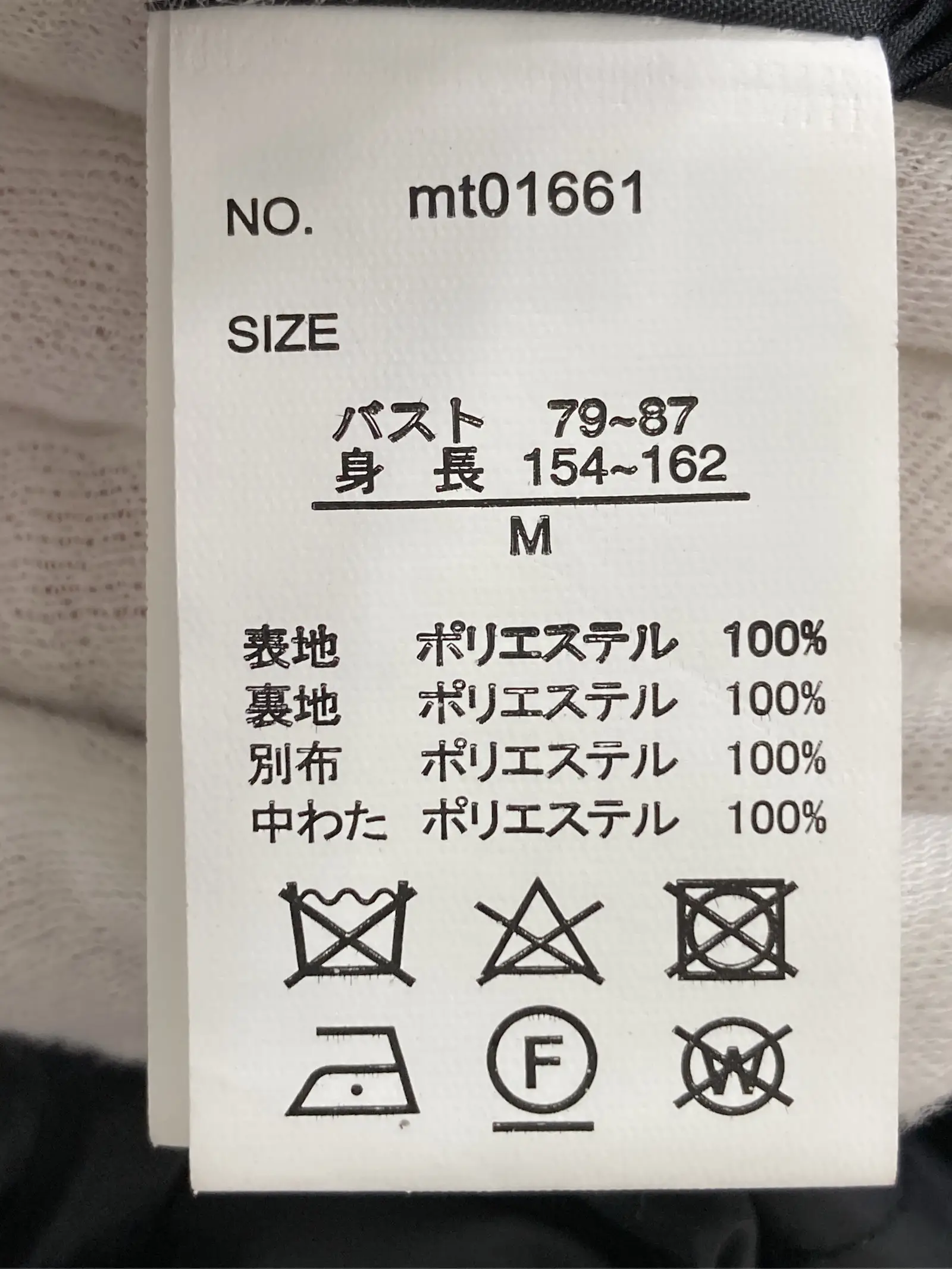 https://r2-worker.digdig.jp/product/692912ef-d9ab-41f2-ac7c-f160fa02bda6/cf57d799-296c-4c6a-924c-21187988fae1