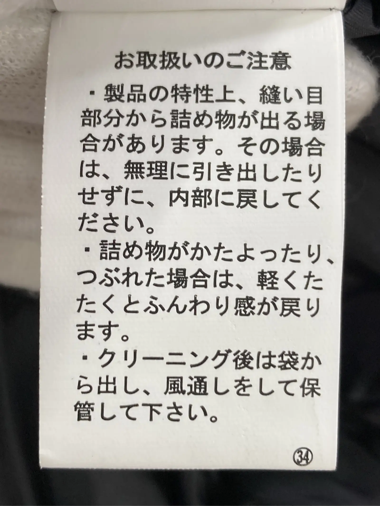 https://r2-worker.digdig.jp/product/692912ef-d9ab-41f2-ac7c-f160fa02bda6/f332a8da-bea9-46f8-a6fd-3ccac85f2b23
