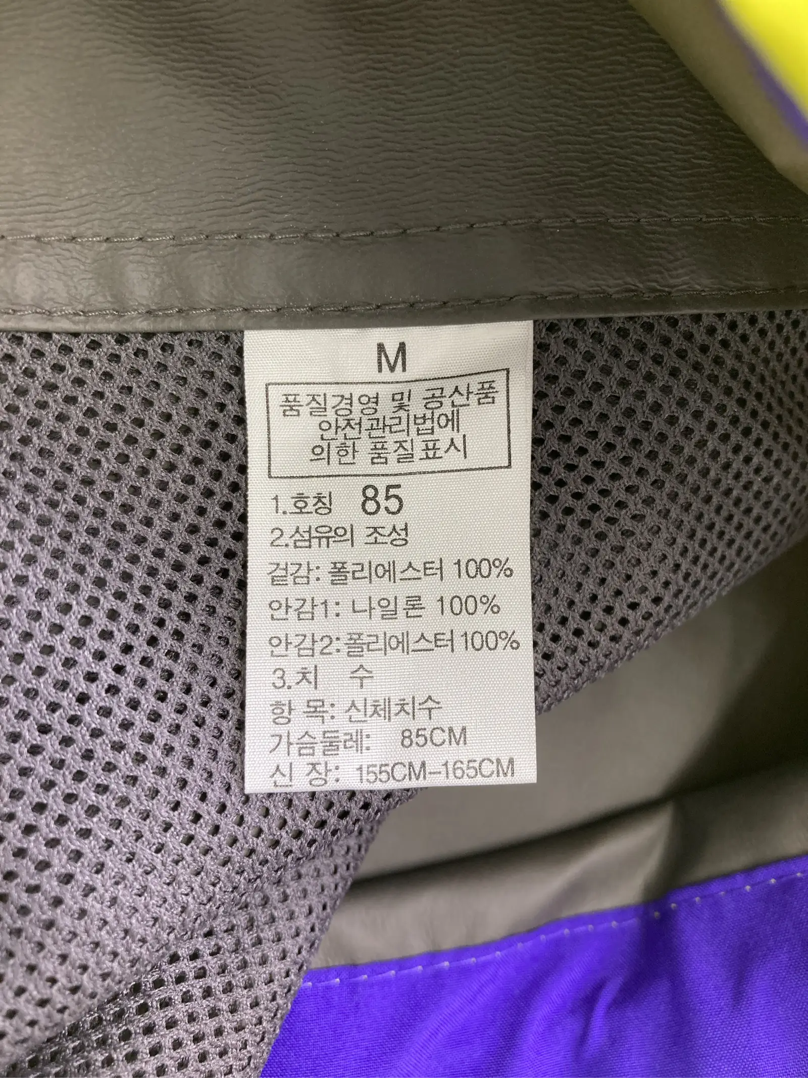 https://r2-worker.digdig.jp/product/692a22fb-9bfc-4aba-8def-611e04f81b3f/33edfcce-3ec3-413f-8427-3380869b01ac