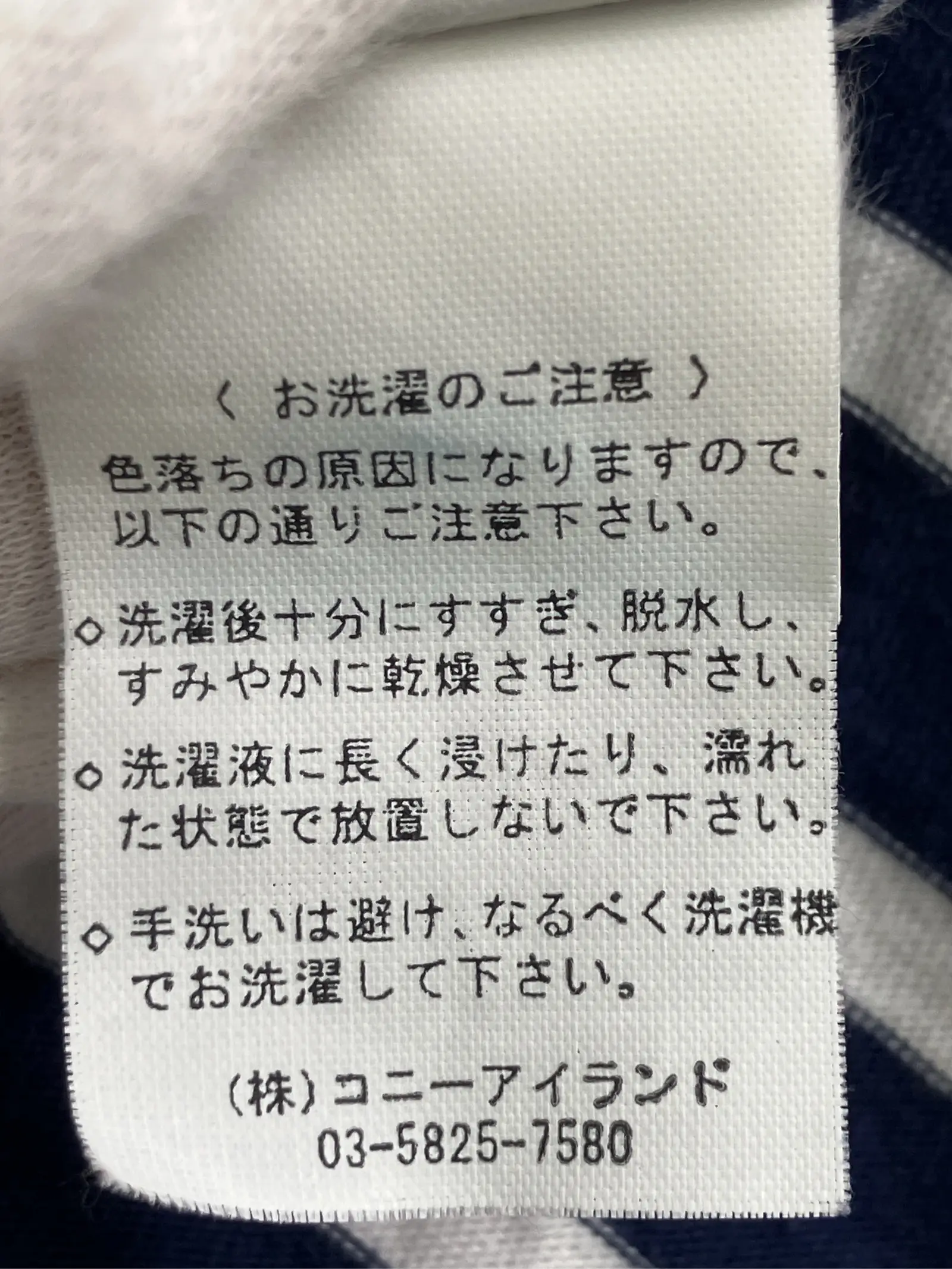 https://r2-worker.digdig.jp/product/692b05e7-b52e-4059-bfe4-8e17e6e8d857/498f9d63-39c5-4d24-9874-2c9c2dde9915