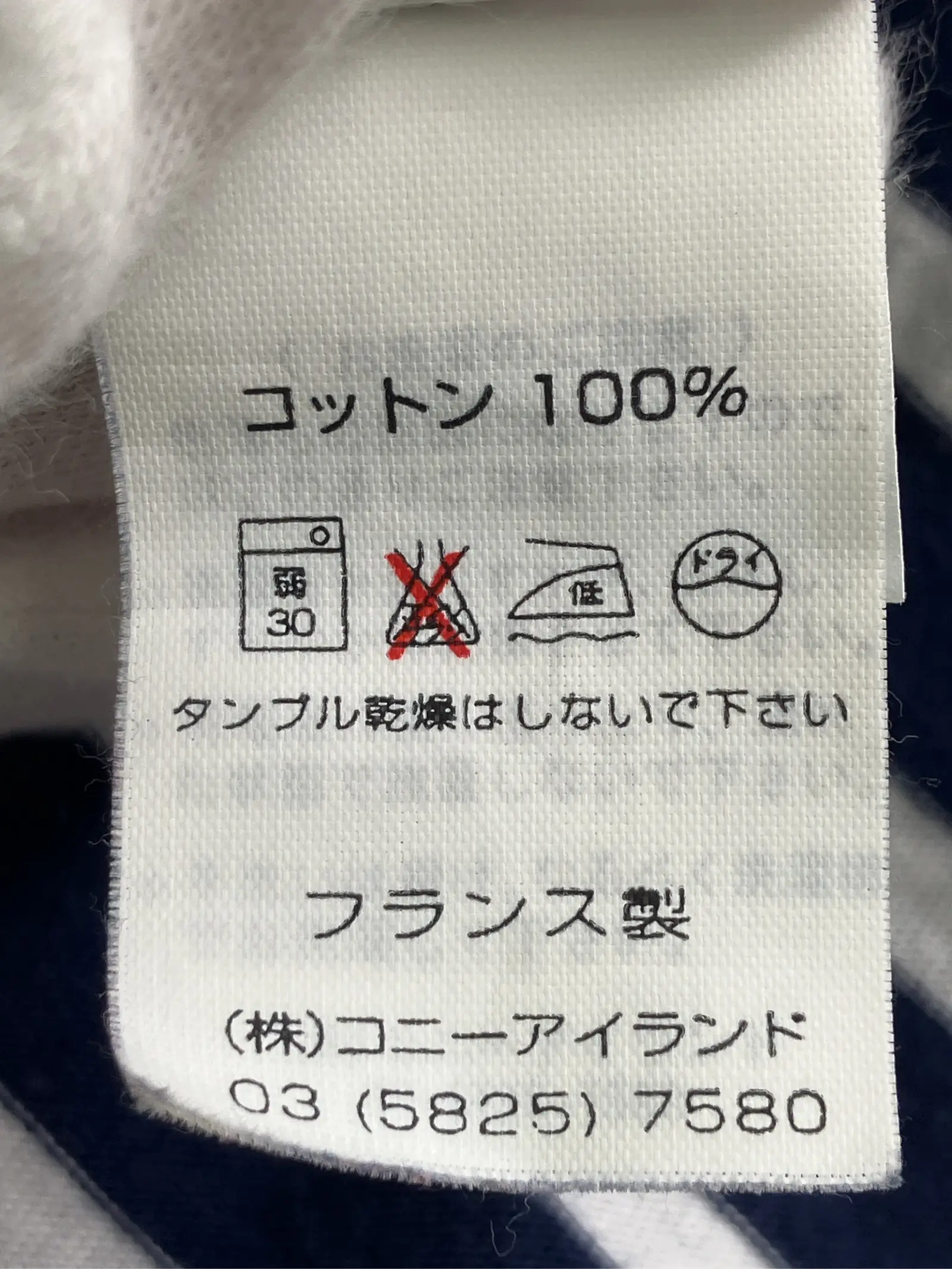 https://r2-worker.digdig.jp/product/692b05e7-b52e-4059-bfe4-8e17e6e8d857/67206330-ff71-4b02-97ea-364e237277cb