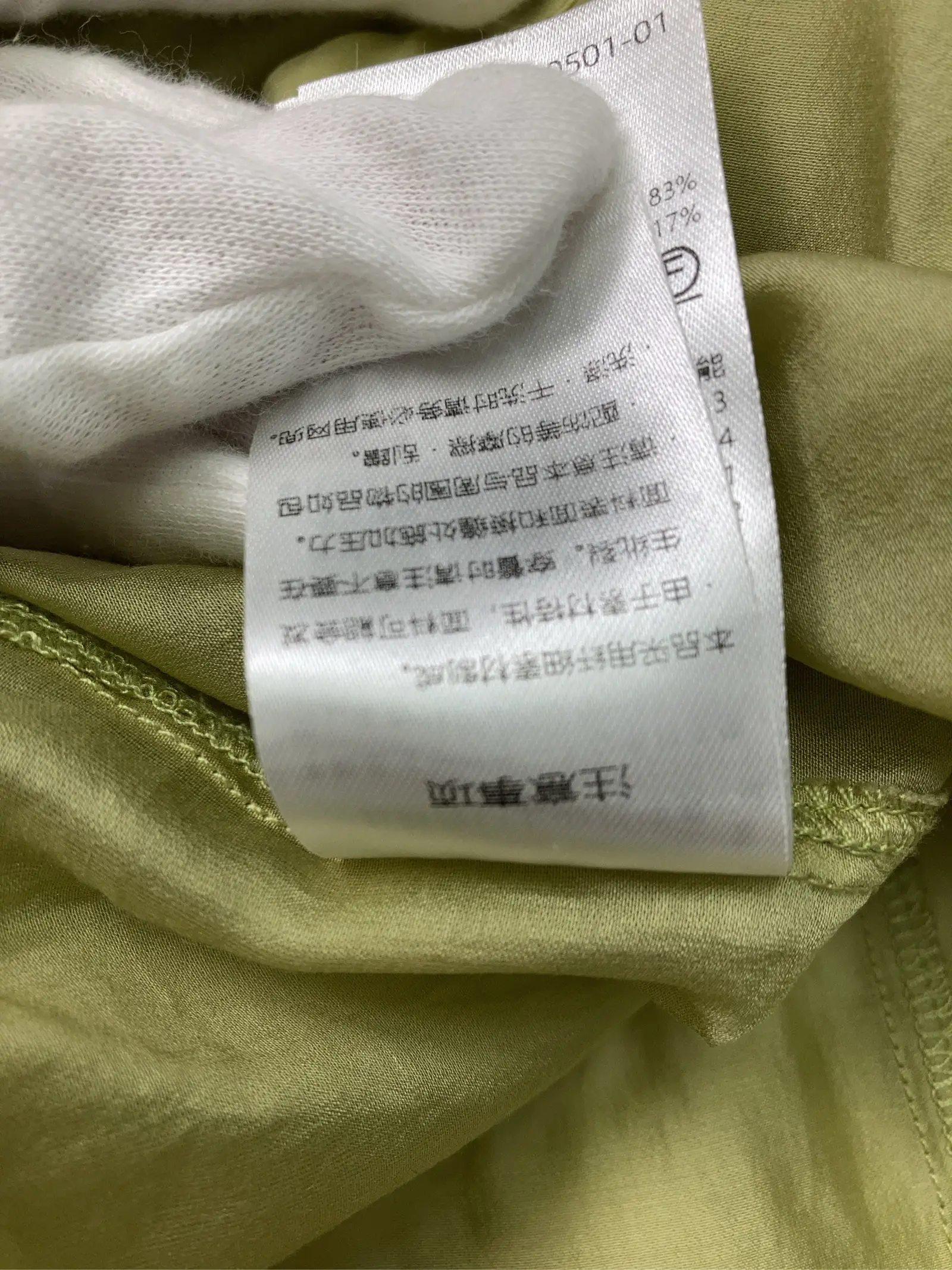 https://r2-worker.digdig.jp/product/692be716-fb45-4200-b431-792035e10df7/8e5ed326-d2d2-45f6-a5b2-b76231e831ee