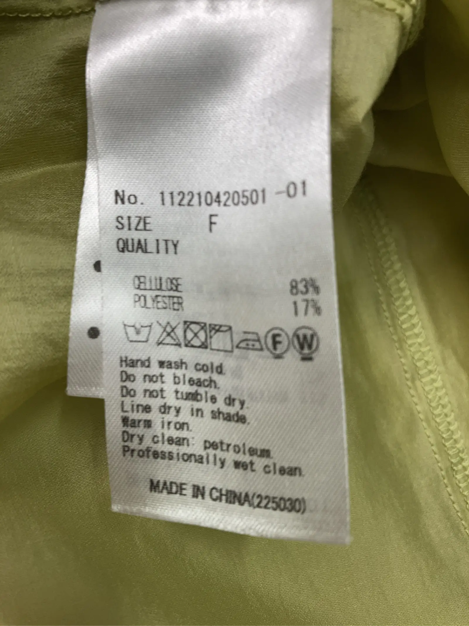 https://r2-worker.digdig.jp/product/692be716-fb45-4200-b431-792035e10df7/9aafae9a-73ab-4748-8a09-de03023353e4
