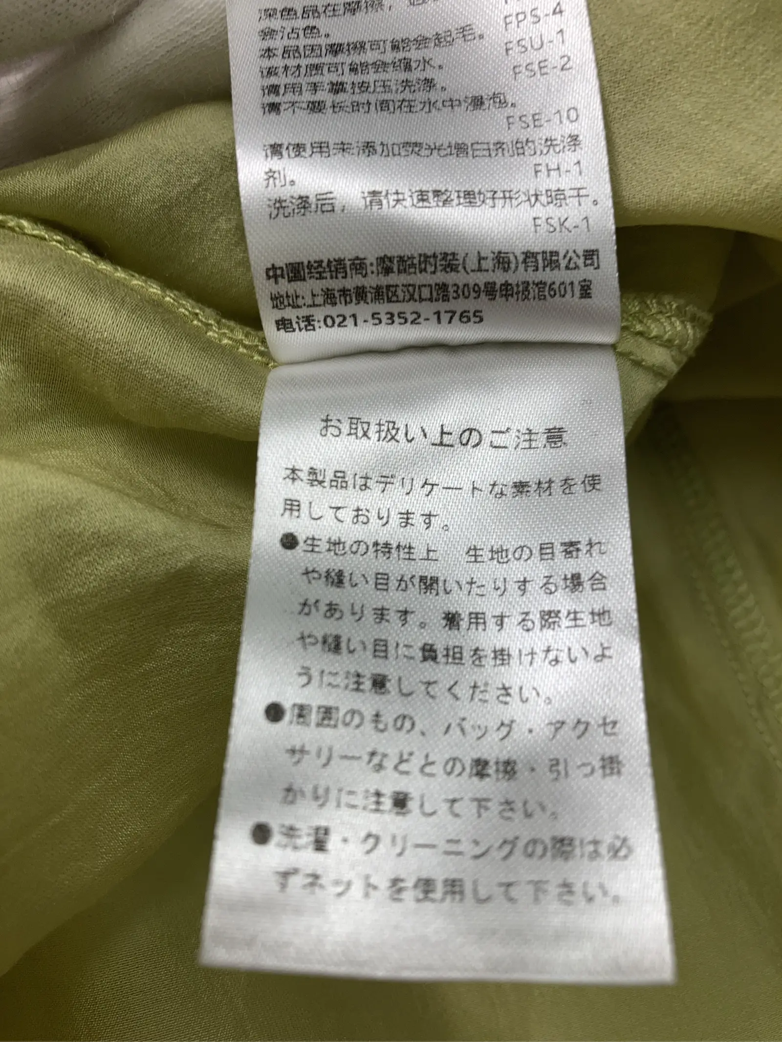 https://r2-worker.digdig.jp/product/692be716-fb45-4200-b431-792035e10df7/b3beee9b-ee72-42f2-a45a-30410f7728c5