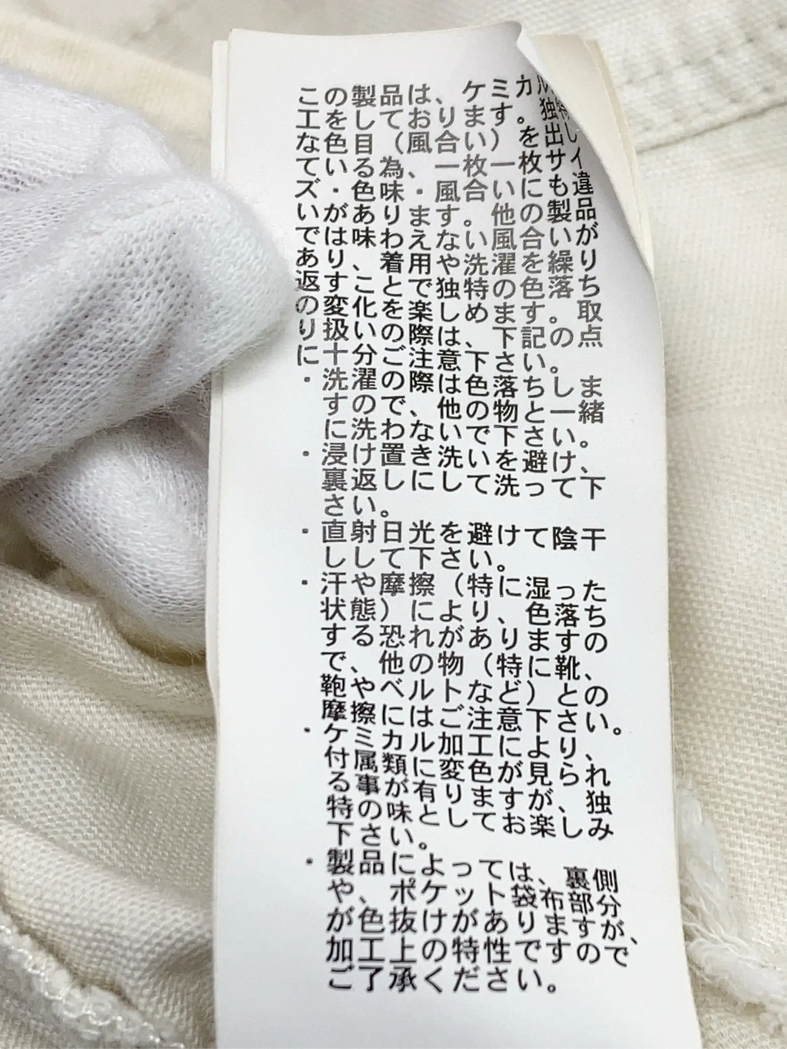 https://r2-worker.digdig.jp/product/692c7afa-1f27-469b-a3d7-2d8301af1f85/0392899f-be84-470c-b9c7-31aa12c48516