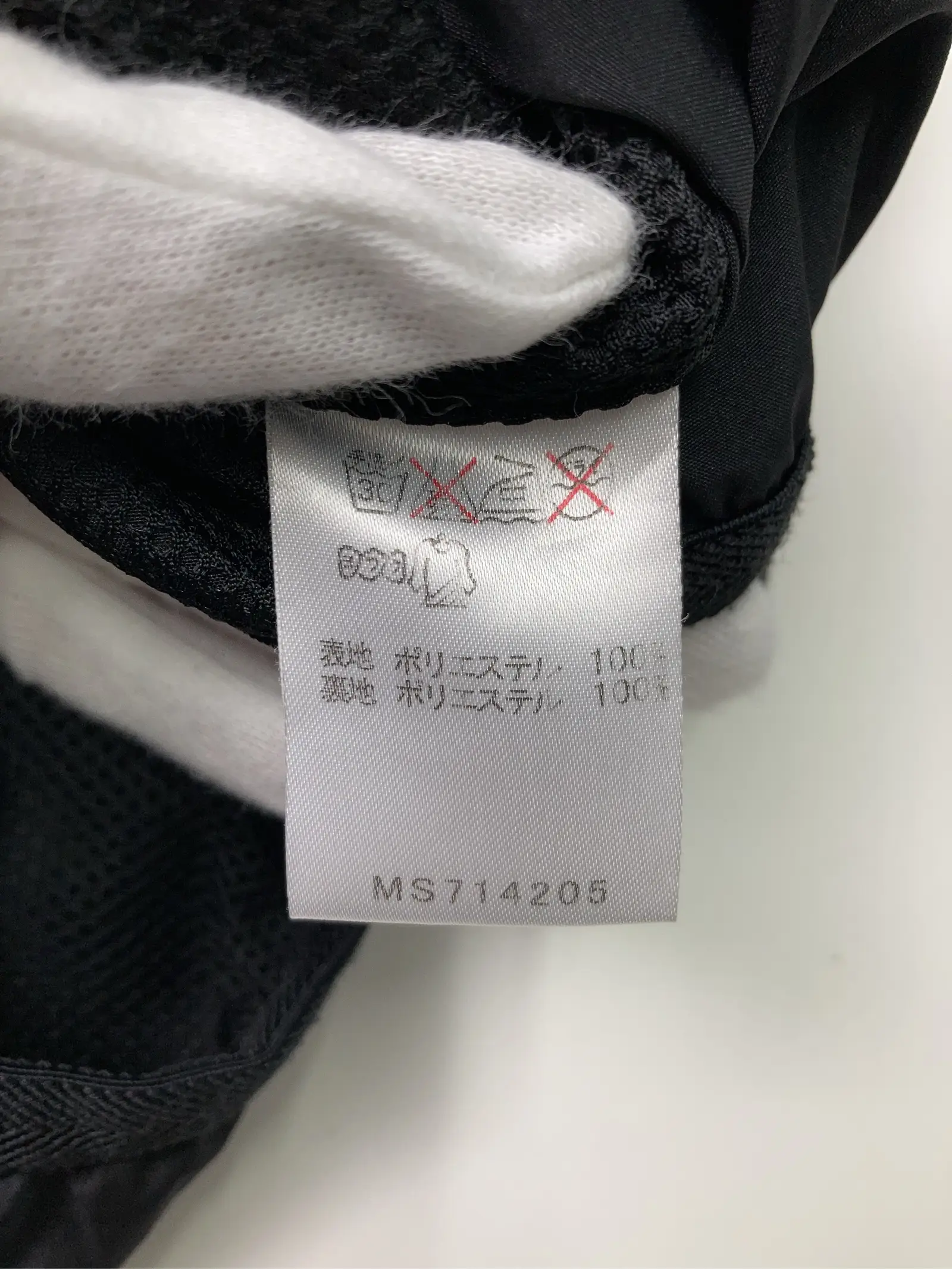 https://r2-worker.digdig.jp/product/692db216-51e7-4e8b-9c85-1a1c7dabf002/c08b2902-ed40-4648-b4b1-35b94f1dd07b