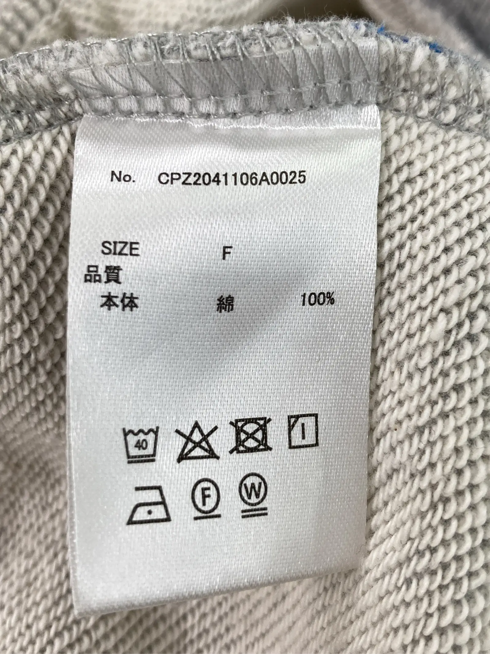 https://r2-worker.digdig.jp/product/692e608f-f15c-430a-a91a-e5e4c2e018c4/ce004352-6c7d-4911-a53b-1675de10f172