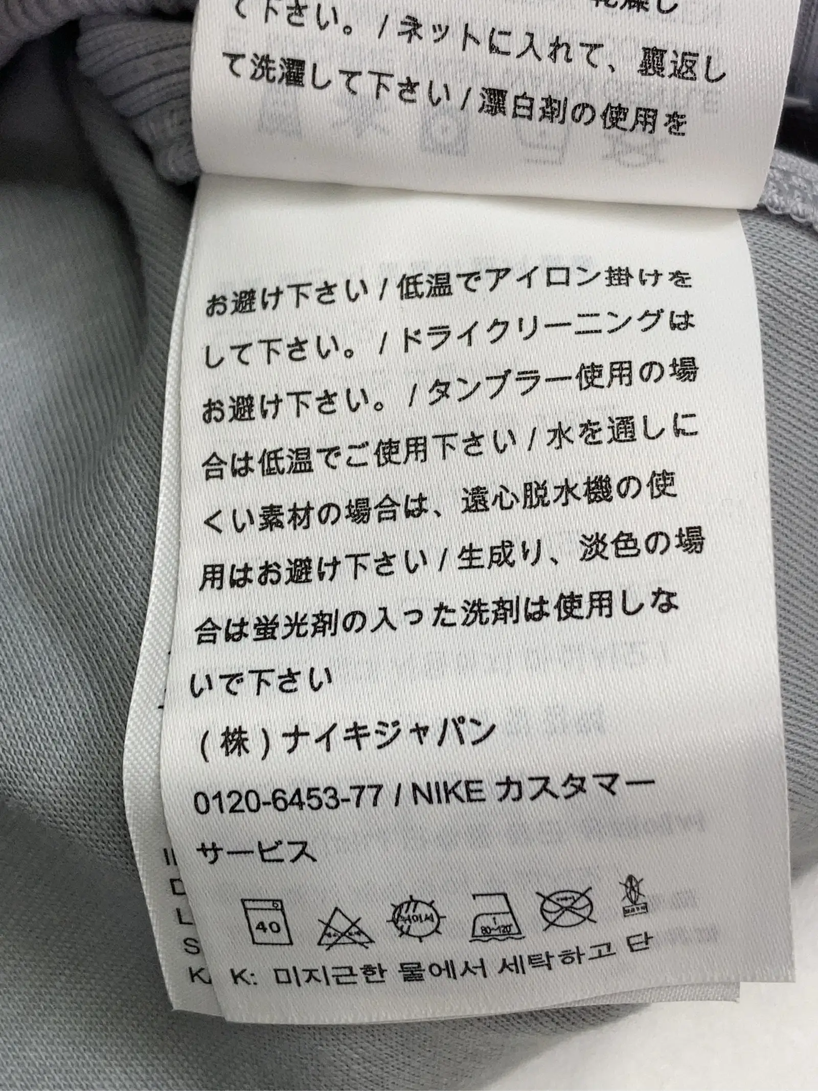https://r2-worker.digdig.jp/product/692e9de5-5de1-4340-85a0-9ad13e7cfdbf/18f503a4-5ab8-40d8-a464-6ed74b3d4e53