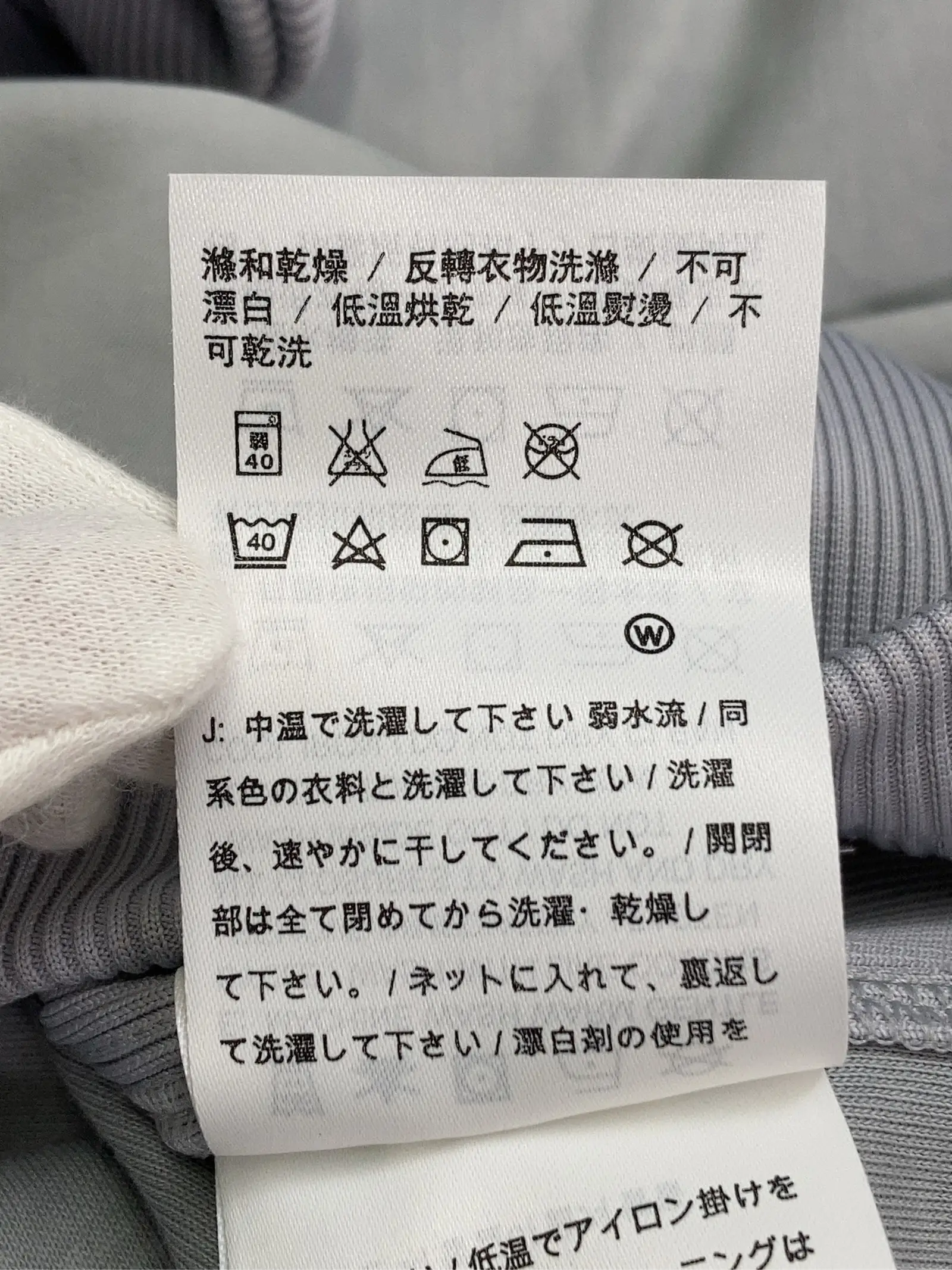 https://r2-worker.digdig.jp/product/692e9de5-5de1-4340-85a0-9ad13e7cfdbf/43b04aef-b140-4001-a4b2-d7a996b66ed3