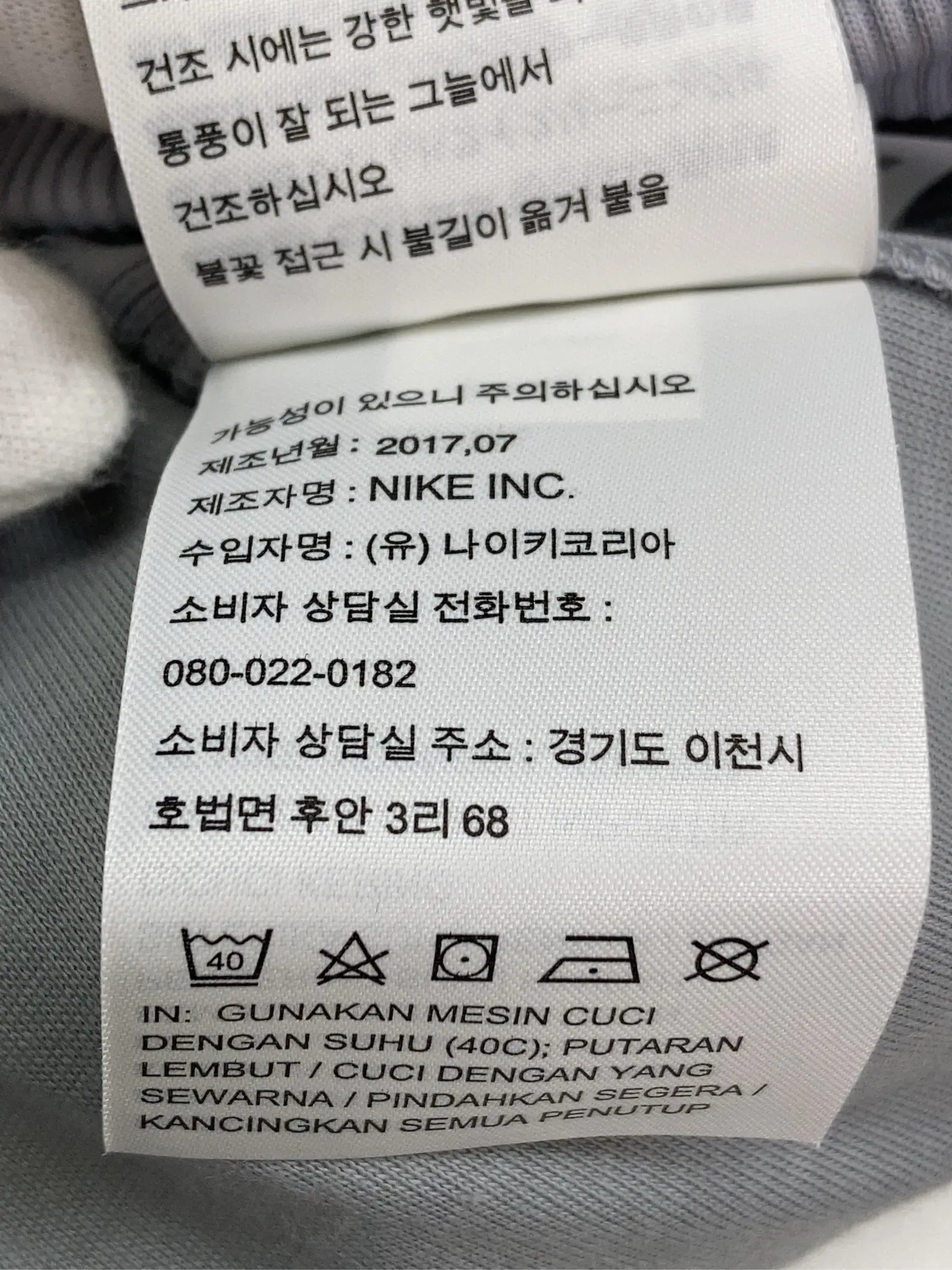https://r2-worker.digdig.jp/product/692e9de5-5de1-4340-85a0-9ad13e7cfdbf/a12daf4a-4ef3-42e8-8dc4-cbf2050e89bc