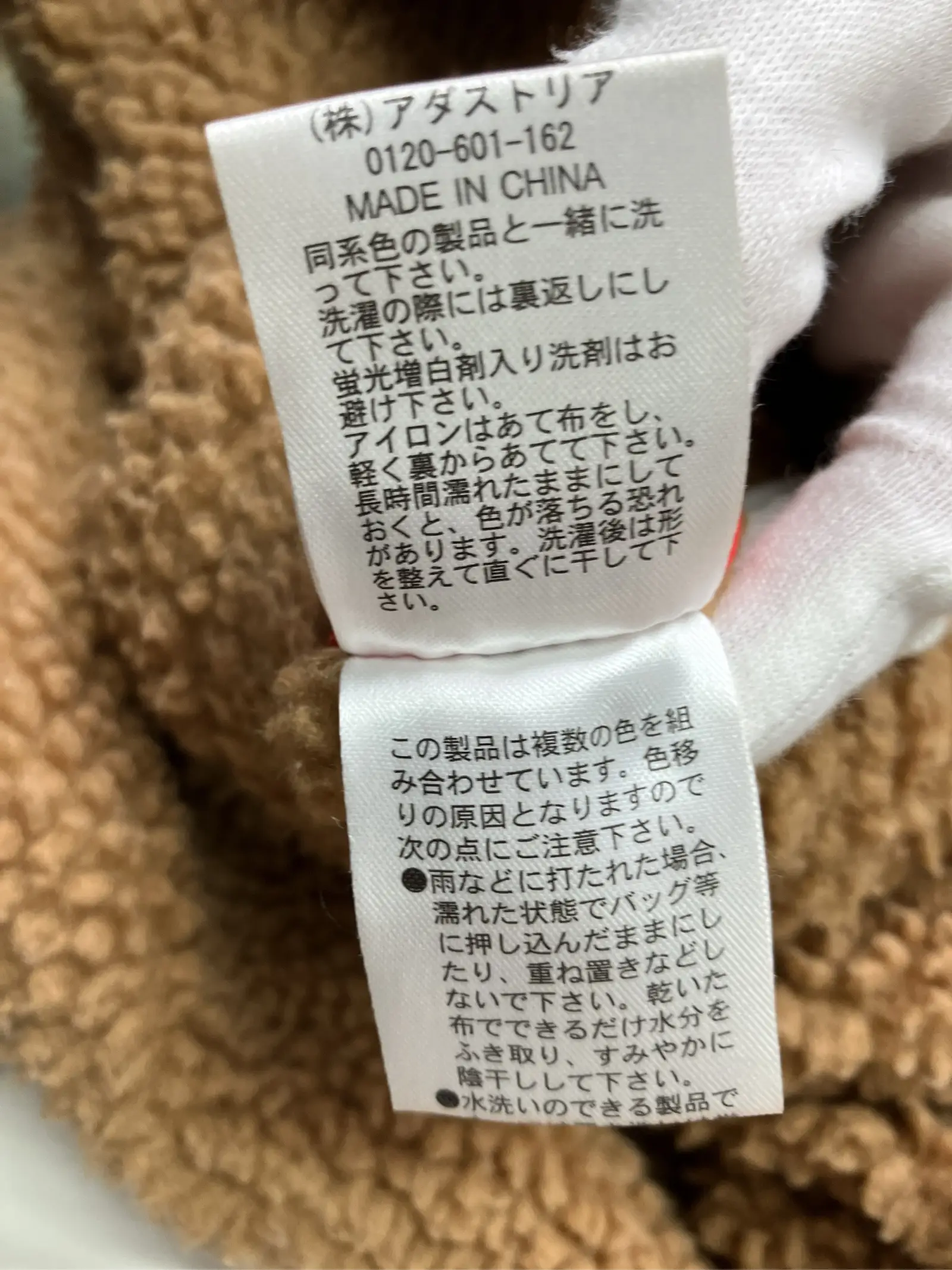 https://r2-worker.digdig.jp/product/692f5cf5-16c0-4a0c-9bdc-45968544cfef/20443e01-47ed-42ec-9f48-a9d6e43c75e4
