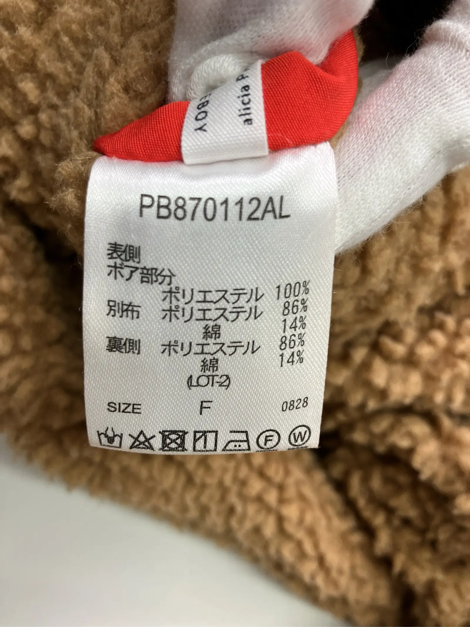 https://r2-worker.digdig.jp/product/692f5cf5-16c0-4a0c-9bdc-45968544cfef/e29d3411-6f9a-45a7-b301-459c68e71533