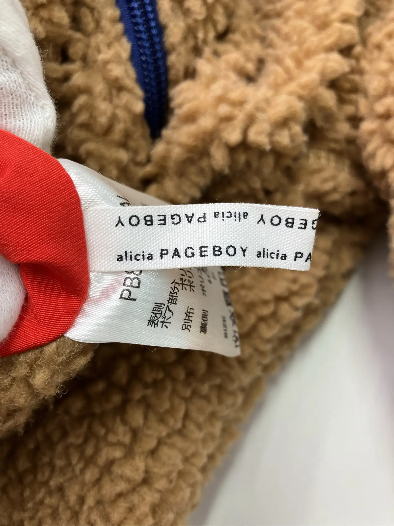 https://r2-worker.digdig.jp/product/692f5cf5-16c0-4a0c-9bdc-45968544cfef/ea04f7a4-0708-4537-8853-63102c0a7de3