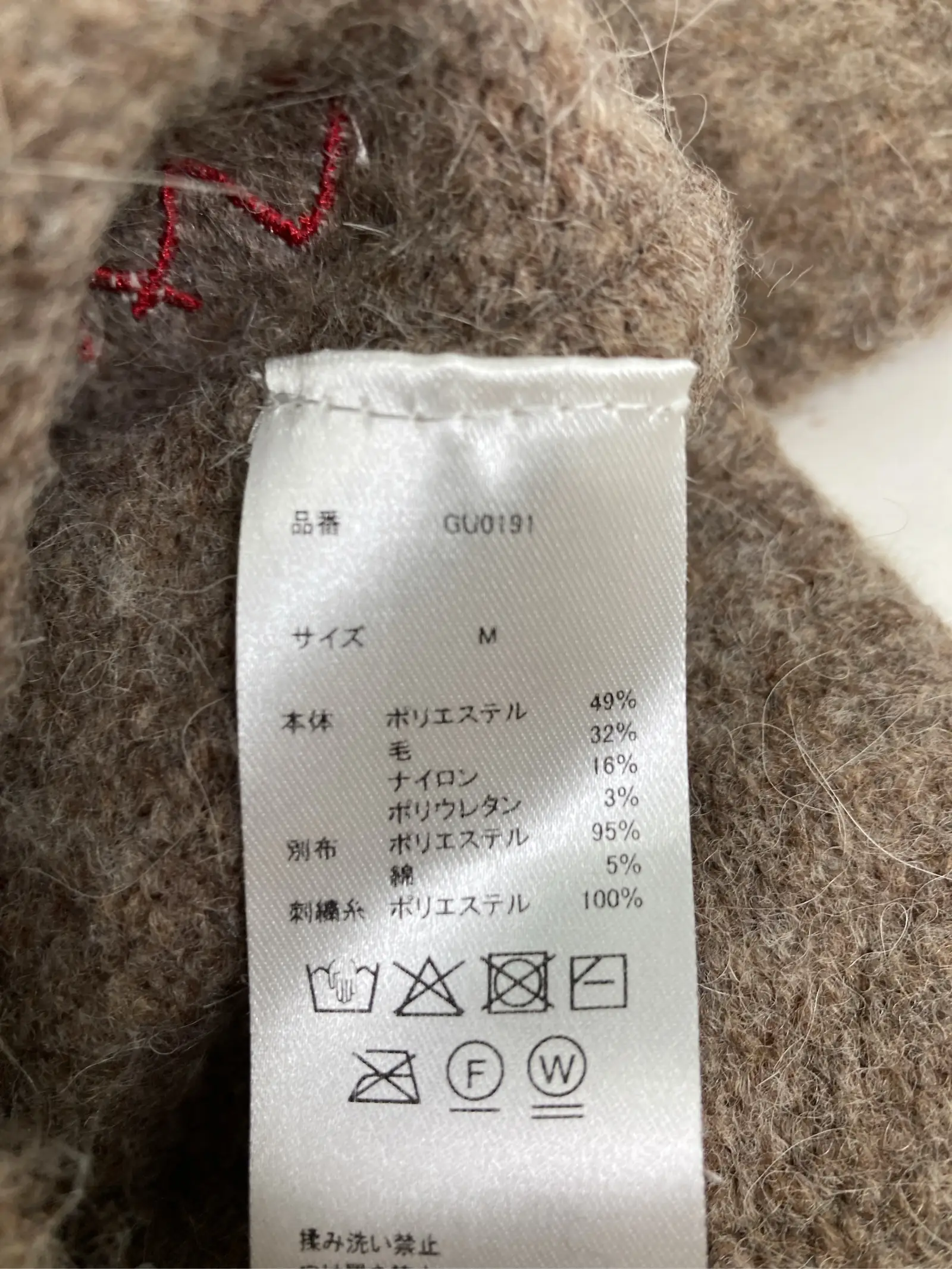 https://r2-worker.digdig.jp/product/692f6f2c-6efe-4936-a7c7-1152052c06a0/841bd3ef-88af-487d-be32-5c43c49a6294