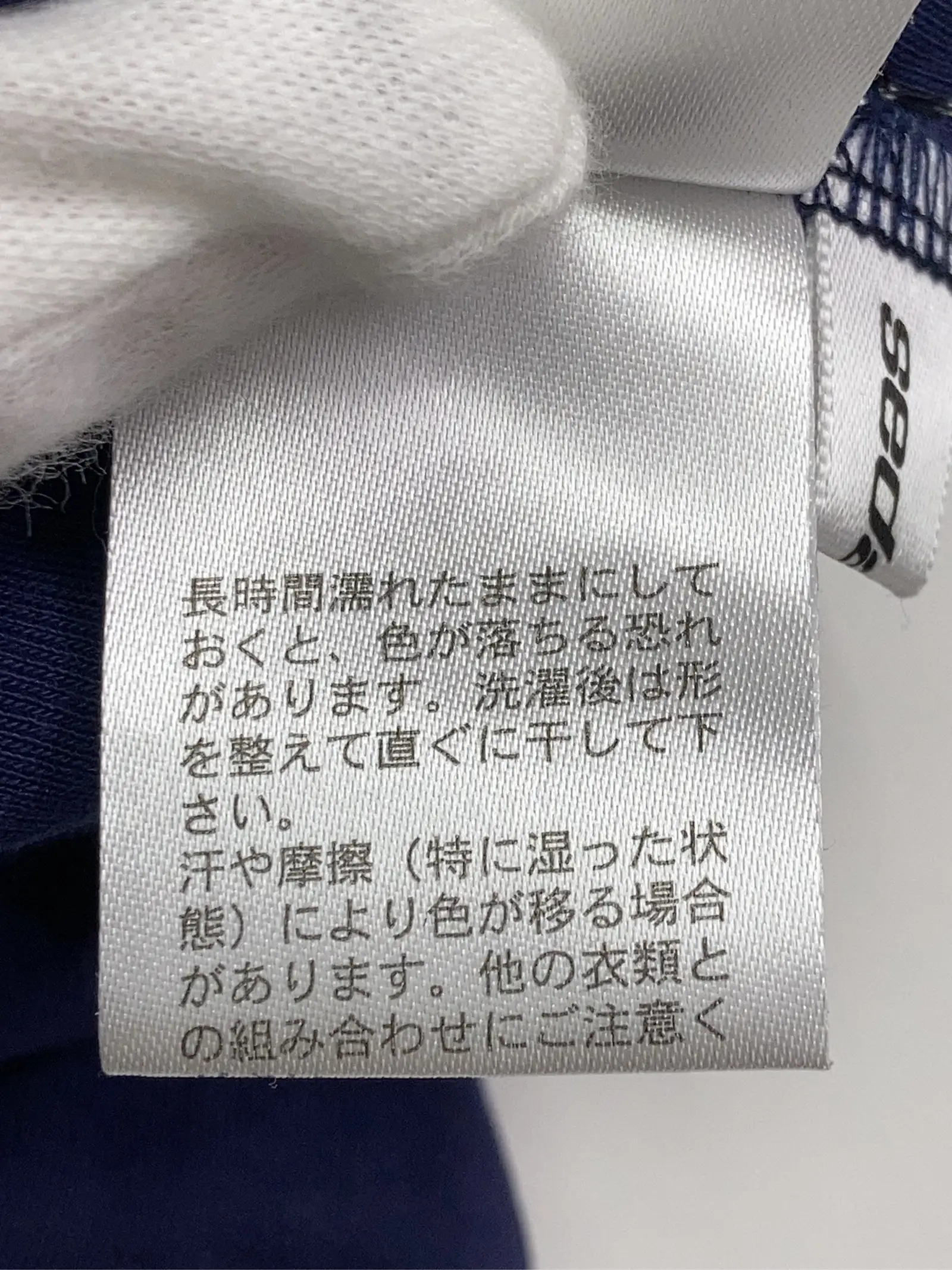 https://r2-worker.digdig.jp/product/693042e6-bad4-4d35-9558-090ad39d1b5d/6c37abe9-e9ac-4546-b3de-6771bc3bd358