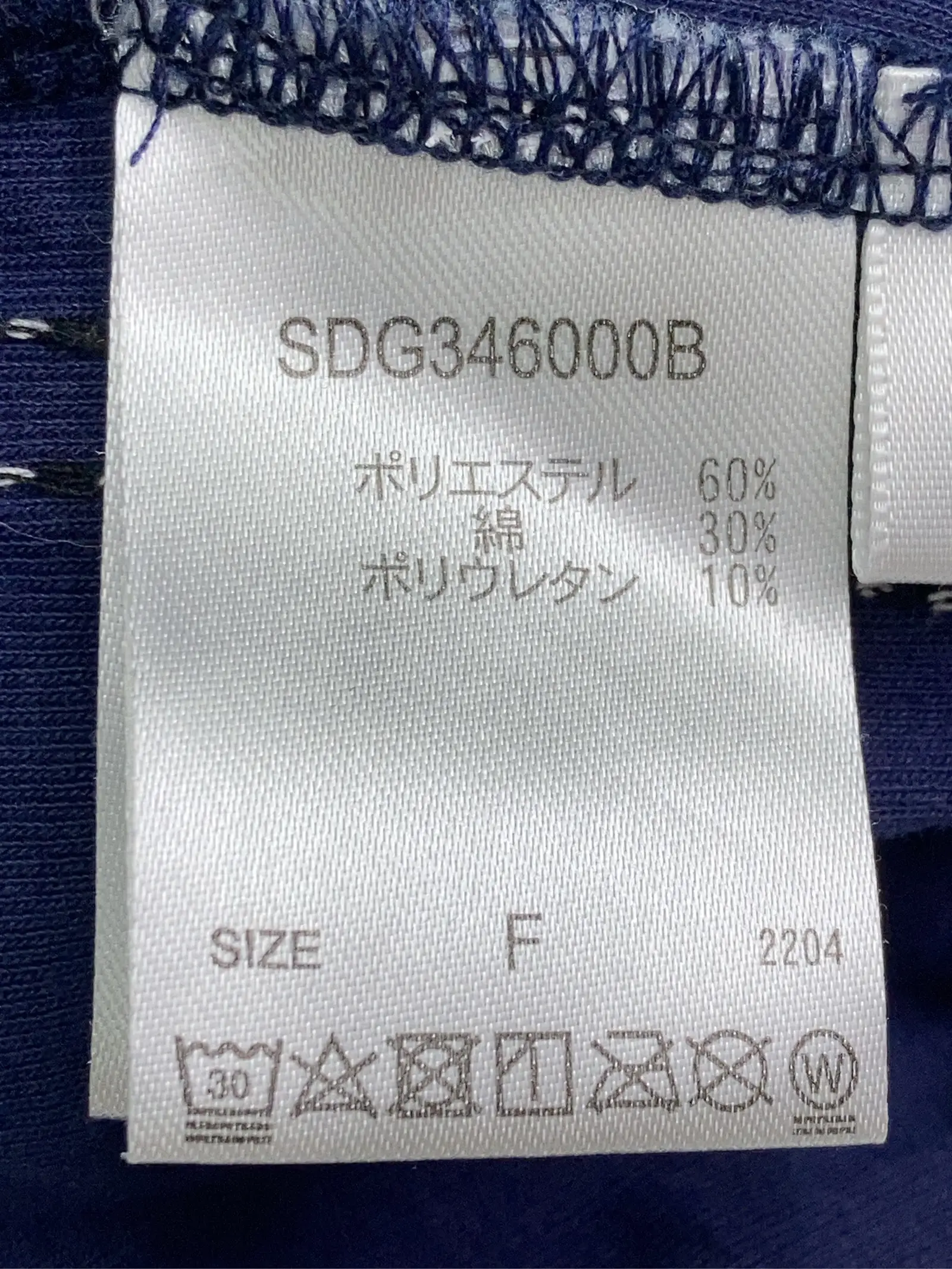 https://r2-worker.digdig.jp/product/693042e6-bad4-4d35-9558-090ad39d1b5d/d51c7bb9-6b23-42c7-86ad-e6d0aea6d2e9