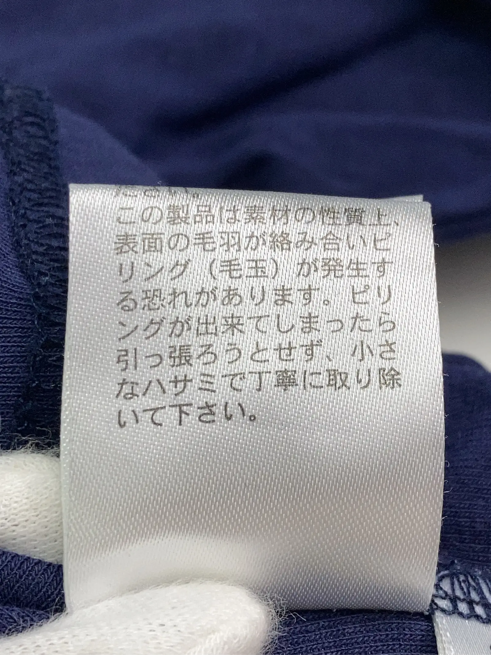 https://r2-worker.digdig.jp/product/693042e6-bad4-4d35-9558-090ad39d1b5d/e548317f-d34d-45c7-a0c5-b84614511eda