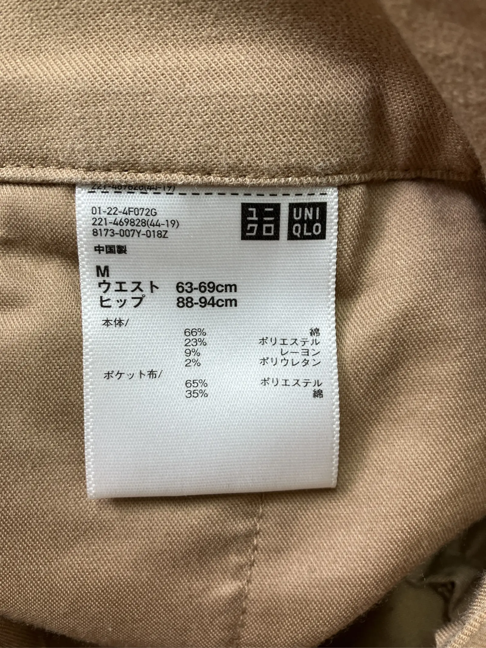 https://r2-worker.digdig.jp/product/69314108-a9f2-4c2e-a347-0254327fcb06/0d3948da-c9b7-4c04-ada6-ac0af4762c1b