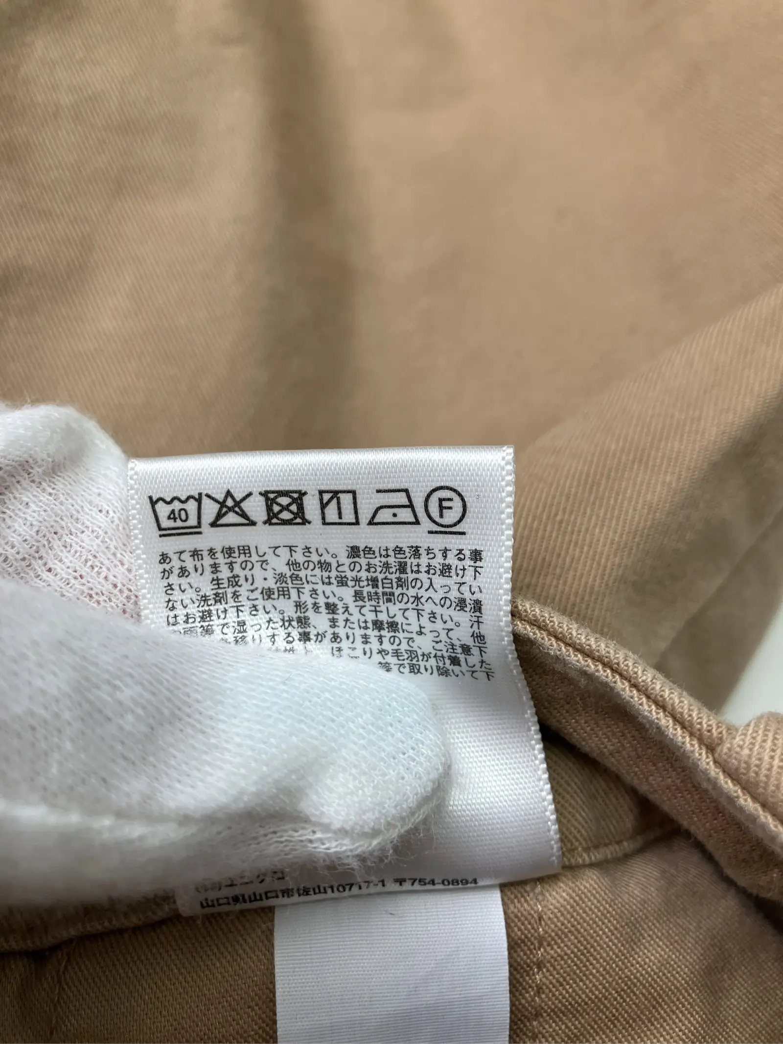 https://r2-worker.digdig.jp/product/69314108-a9f2-4c2e-a347-0254327fcb06/7a484e9c-de97-4f78-88d8-8b03ede728b6