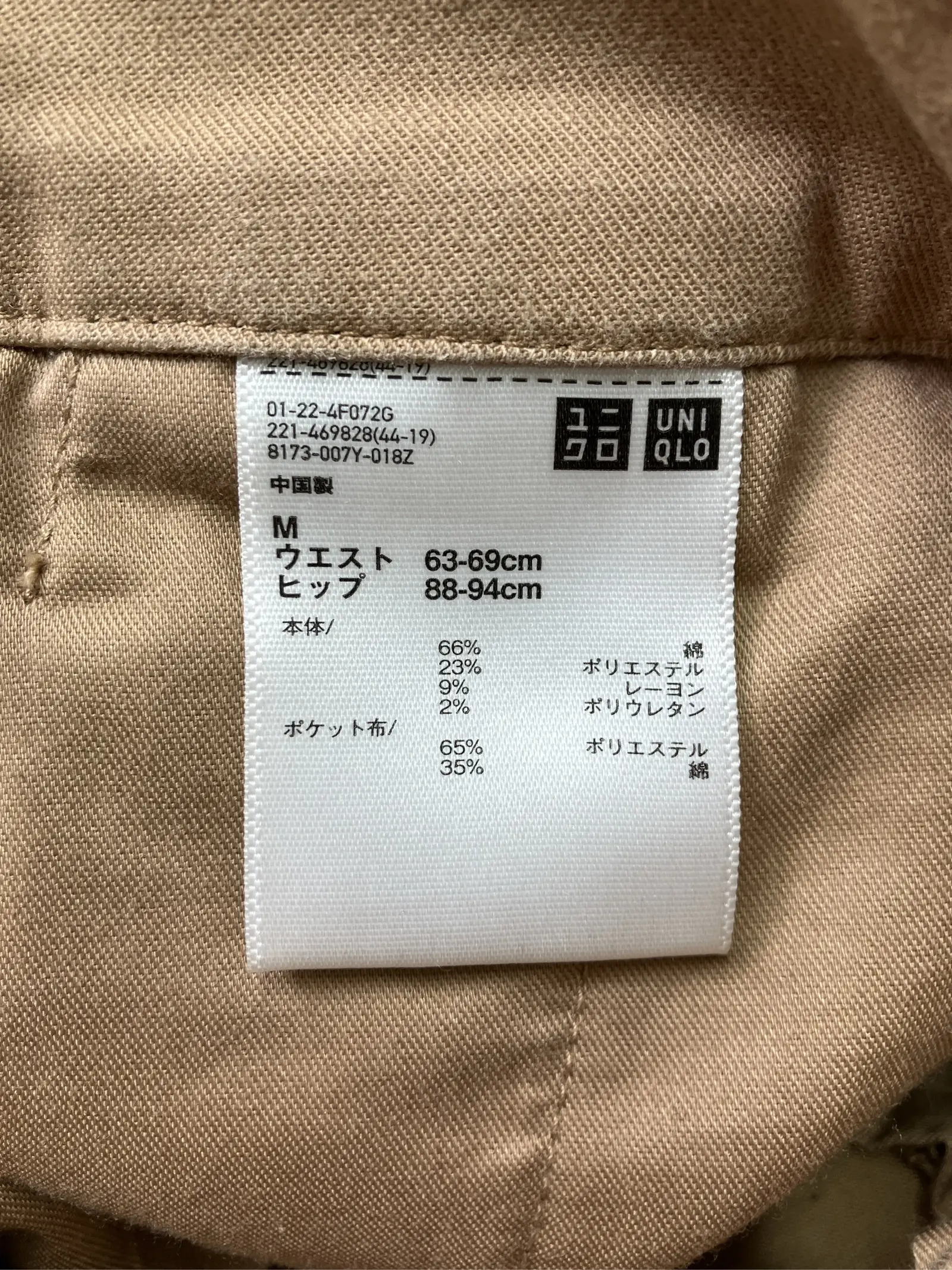 https://r2-worker.digdig.jp/product/69314108-a9f2-4c2e-a347-0254327fcb06/cc8e7f5f-0f26-4cdf-8243-f8623aad647a