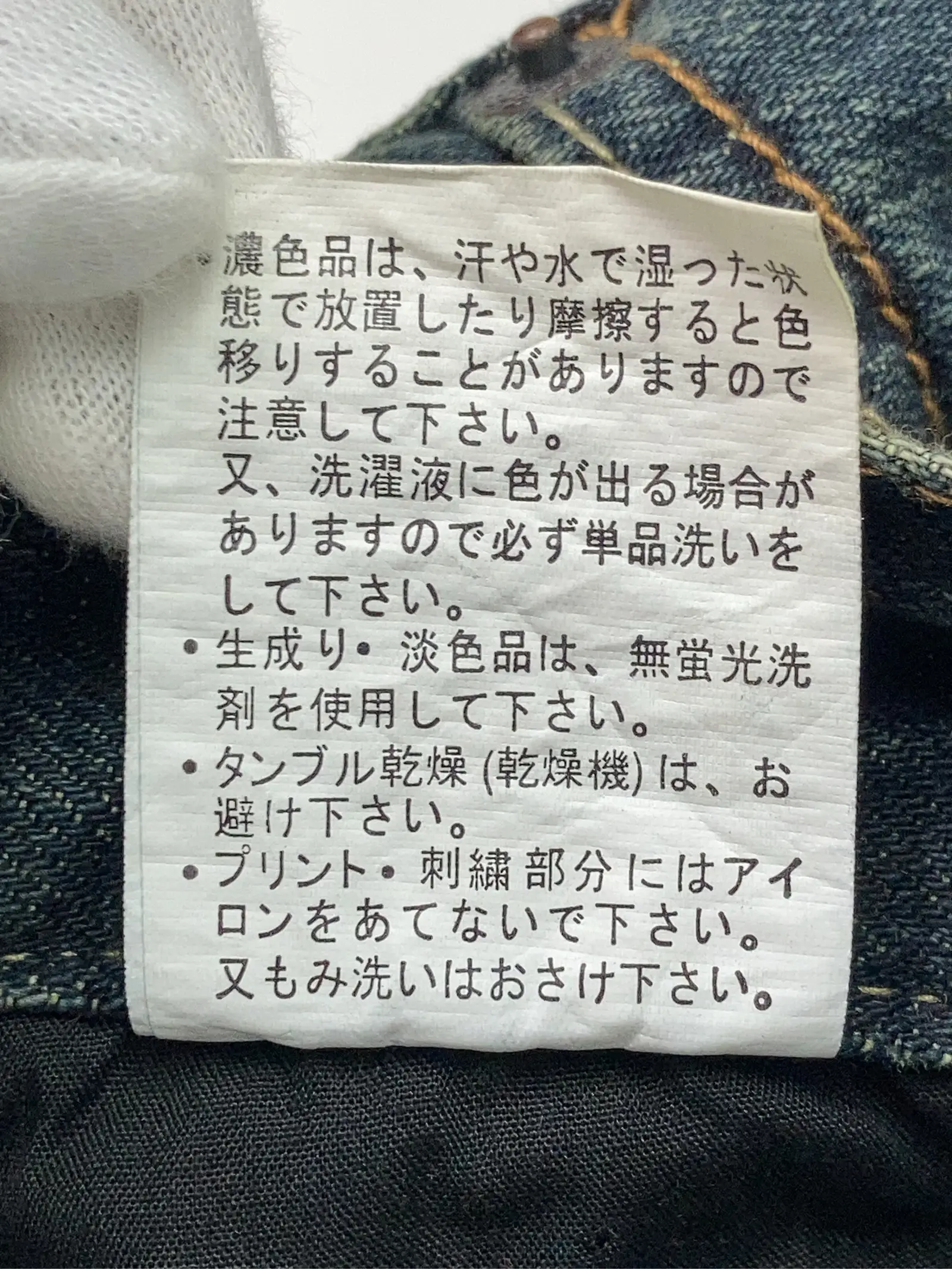 https://r2-worker.digdig.jp/product/693152ea-b30d-462f-871b-5eac18b016a7/5652d08b-6267-4479-a938-9a7854d2ea4b