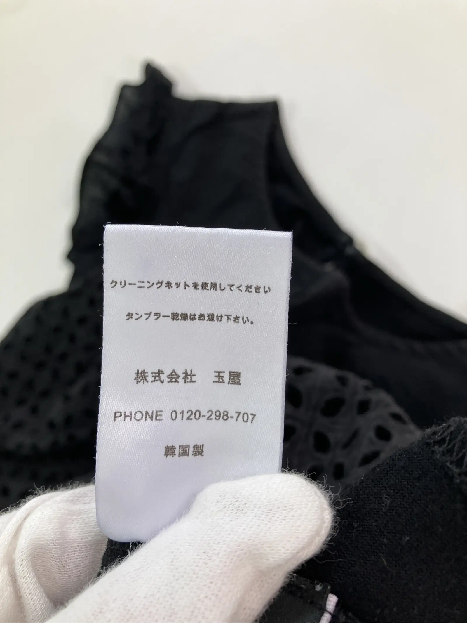https://r2-worker.digdig.jp/product/693248da-e5be-4afd-bc49-629b0a3e300b/3aba595a-50e5-4a2c-a532-06562181a8f7