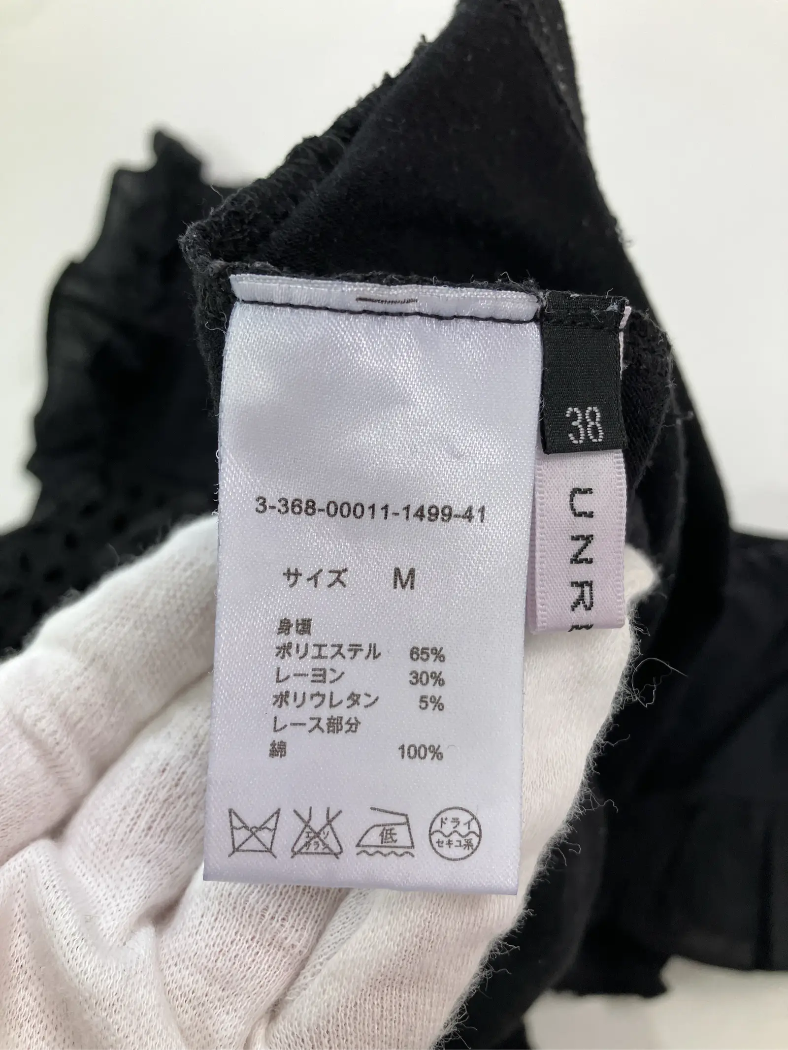 https://r2-worker.digdig.jp/product/693248da-e5be-4afd-bc49-629b0a3e300b/4da207ae-1900-4e18-819d-cac5884c61da