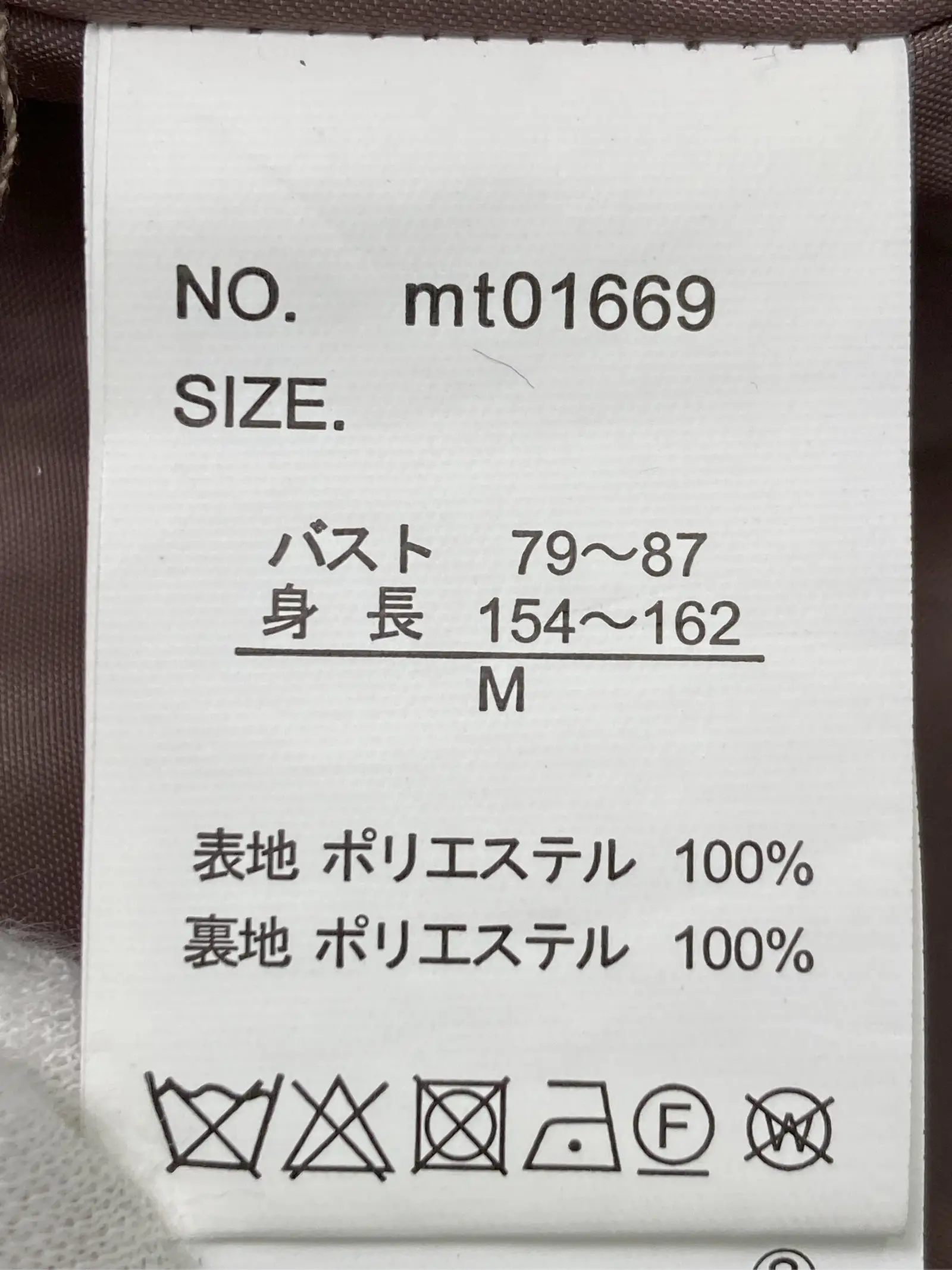 https://r2-worker.digdig.jp/product/6932a9e7-e8c4-4b68-a9fc-6681aa2a2c61/1bfe51db-4a66-45c4-87a9-30090c88976c