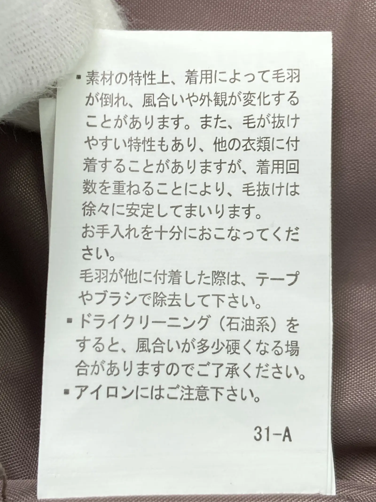 https://r2-worker.digdig.jp/product/6932a9e7-e8c4-4b68-a9fc-6681aa2a2c61/adecc1cd-e918-4014-b5b1-8637b78c9f53