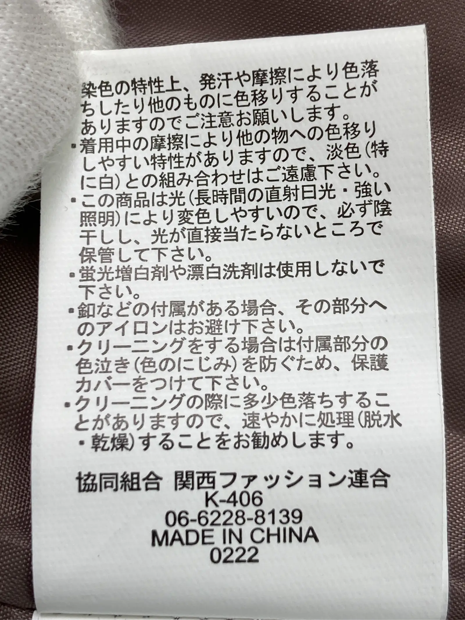https://r2-worker.digdig.jp/product/6932a9e7-e8c4-4b68-a9fc-6681aa2a2c61/d1ccae0e-6a48-4ce9-9c87-690f28731389