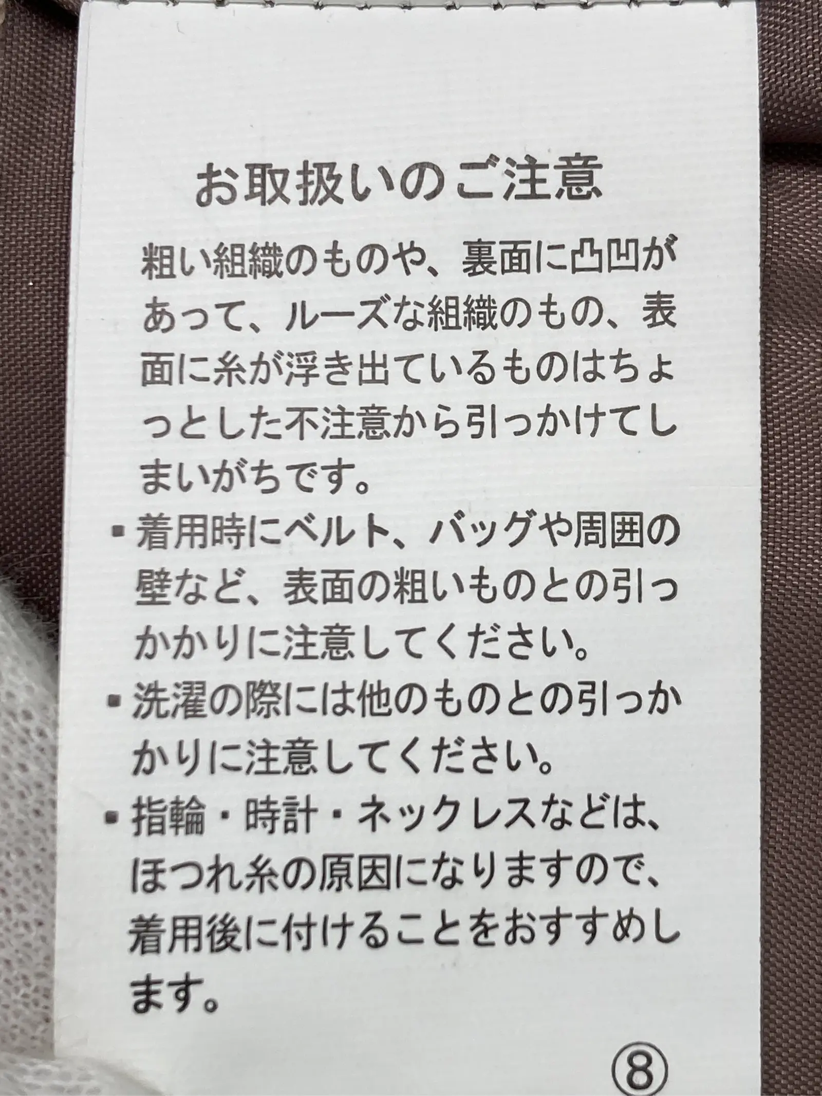 https://r2-worker.digdig.jp/product/6932a9e7-e8c4-4b68-a9fc-6681aa2a2c61/d8485d2a-36b5-4e6b-8f1e-1fbbf30ae68d