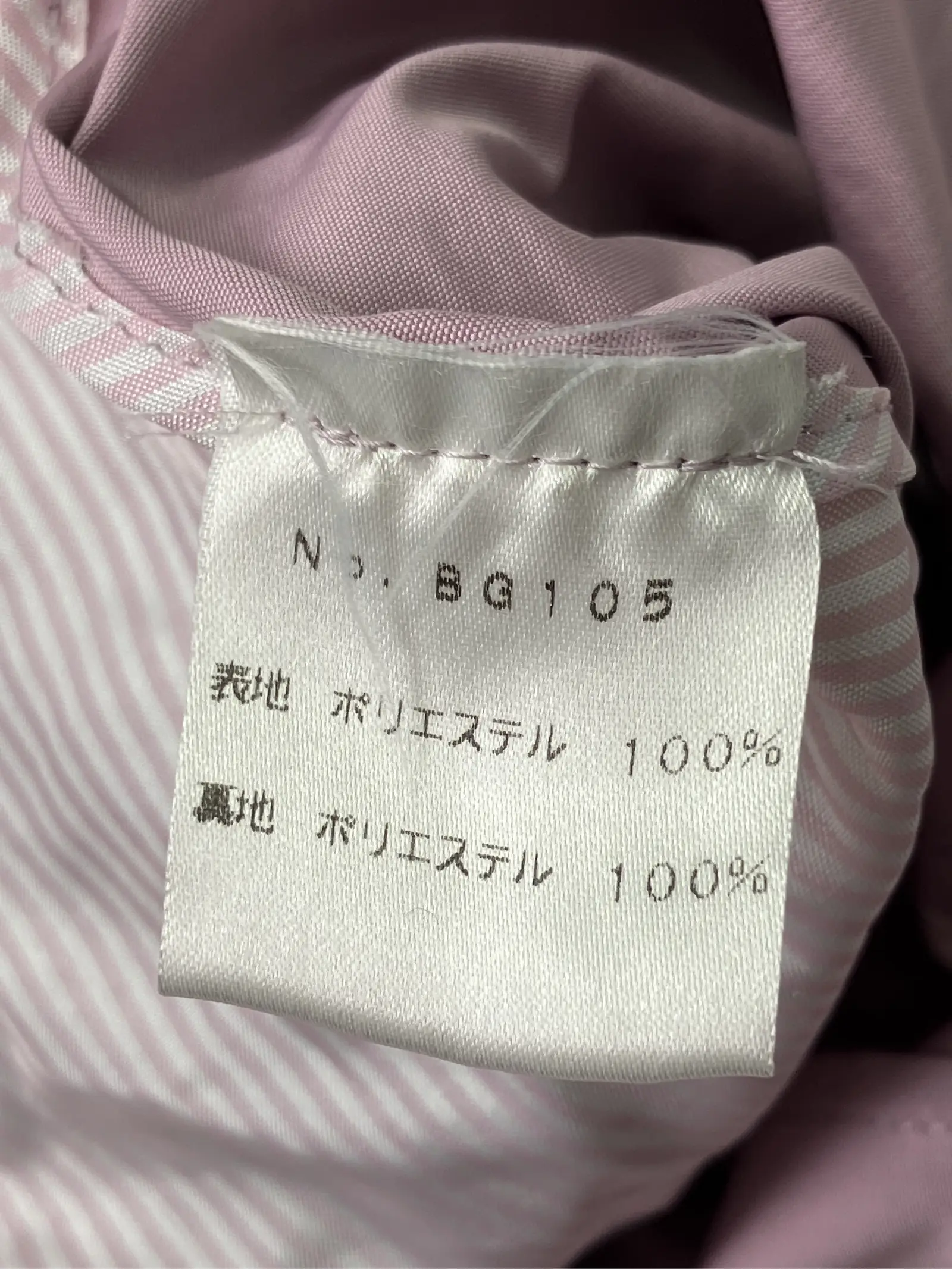 https://r2-worker.digdig.jp/product/693401e1-d75c-4bfb-9574-53850adf1027/0f83b96b-8f73-42d8-8852-5e3dbe38df12