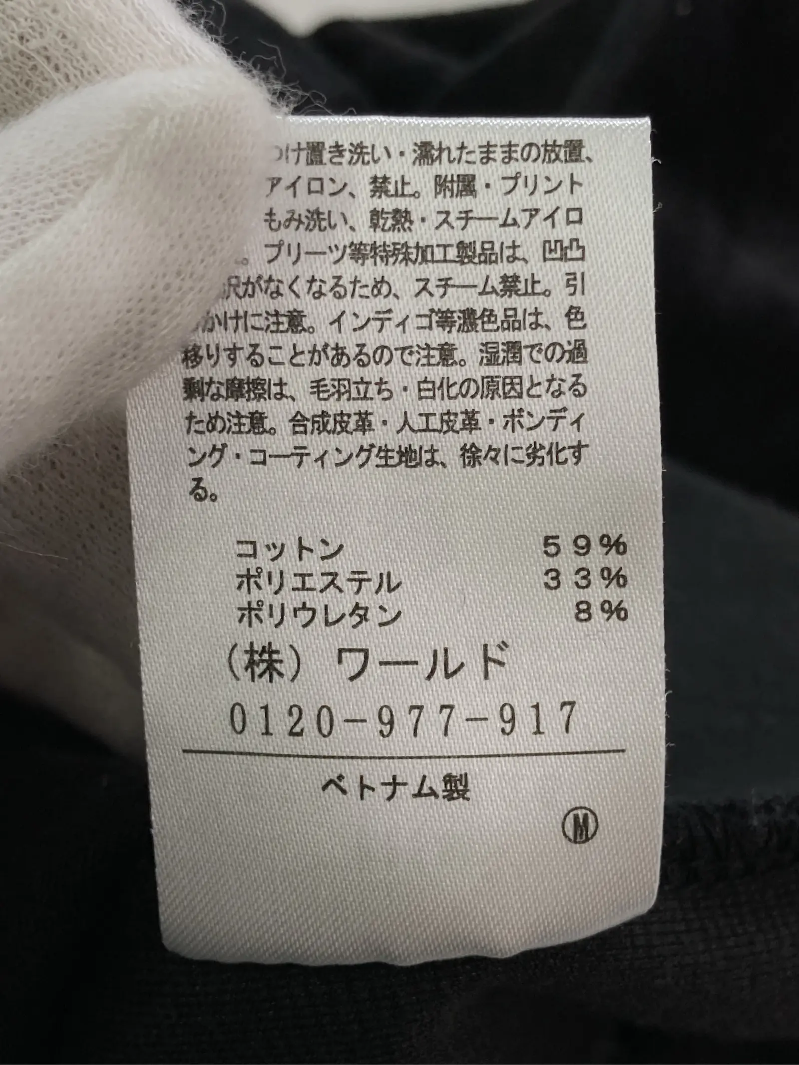 https://r2-worker.digdig.jp/product/6935e228-5056-487c-b998-c369ffe725bd/12598e82-f26f-4883-9331-e14b0ca98891