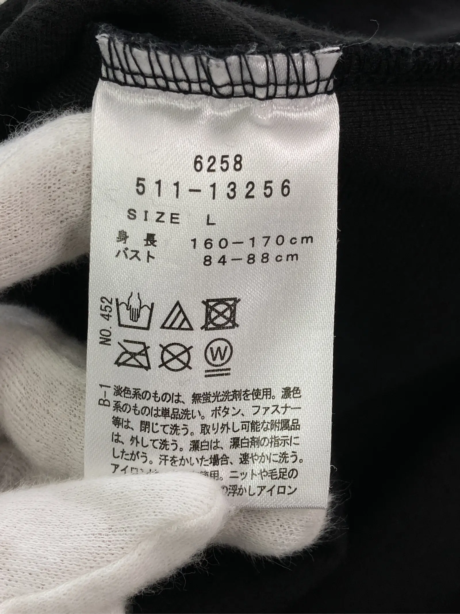 https://r2-worker.digdig.jp/product/6935e228-5056-487c-b998-c369ffe725bd/beff8e08-f7e9-45ff-aff6-3b5525e1826b
