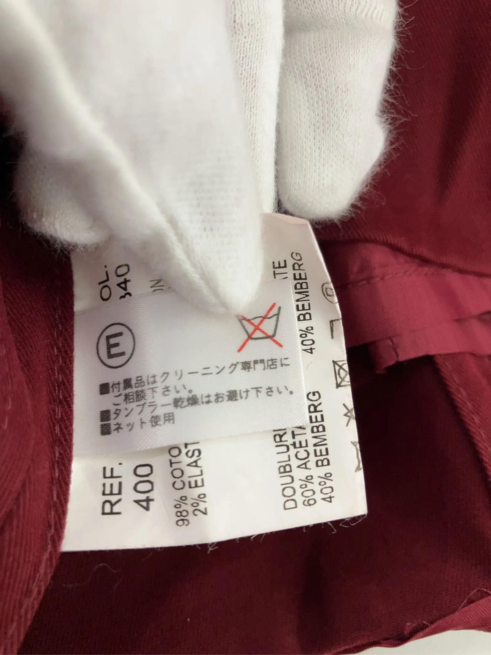 https://r2-worker.digdig.jp/product/6935e99f-8cfd-4660-8778-12e16d94a8cb/2b49efcc-37e6-4601-8d6d-f032cf82fc76