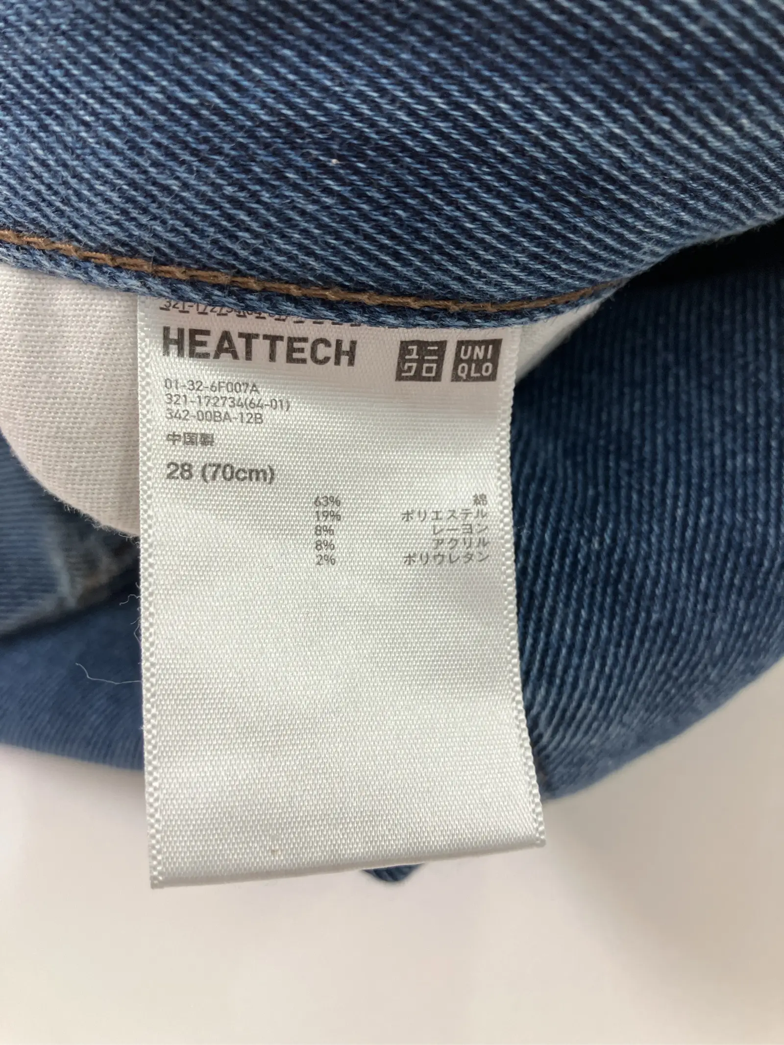 https://r2-worker.digdig.jp/product/6935fa5f-f409-406d-bcb3-977864b28bee/6c5866ca-f55d-45bb-9c15-8208e68a396a