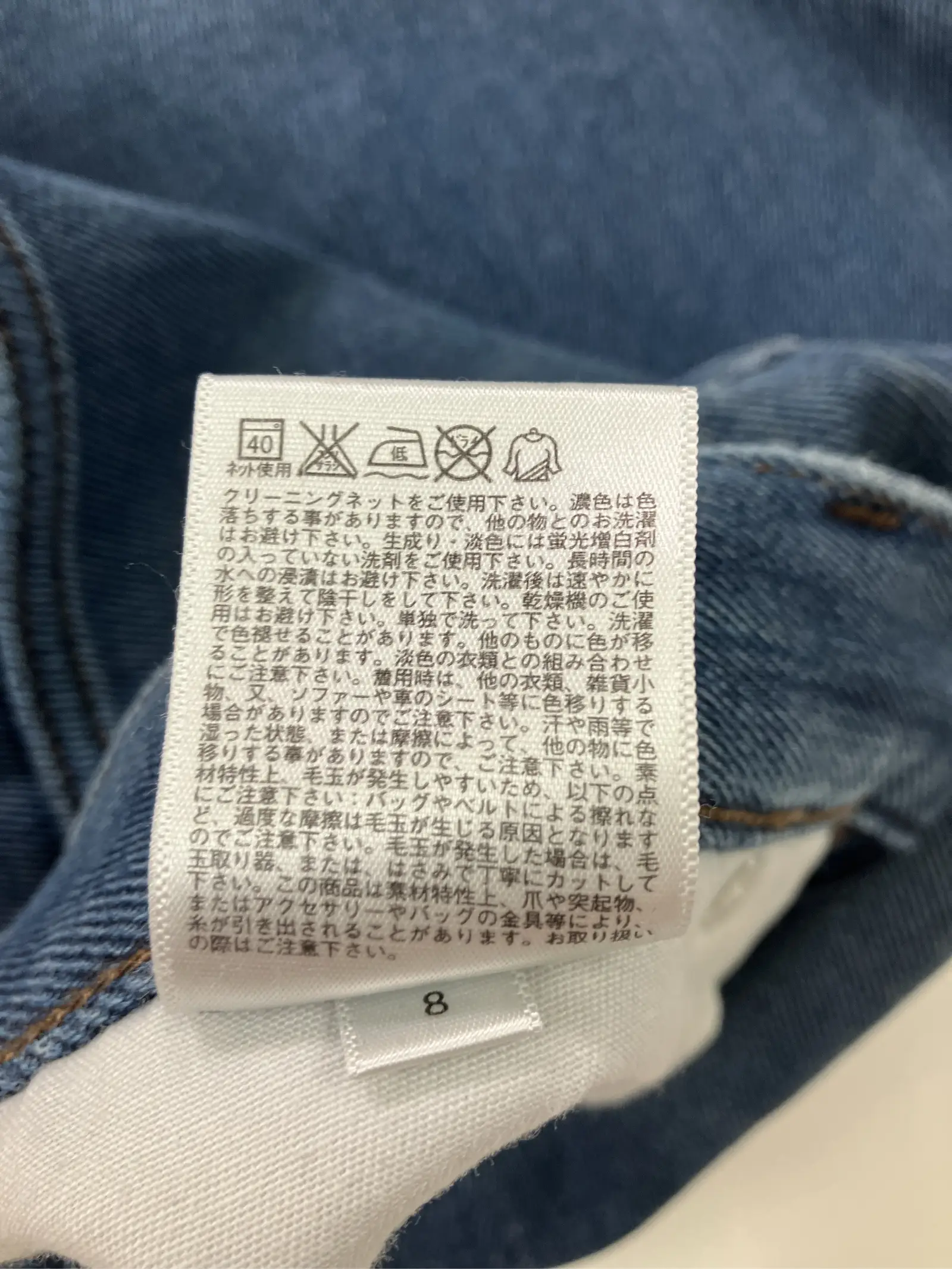 https://r2-worker.digdig.jp/product/6935fa5f-f409-406d-bcb3-977864b28bee/b5be5df0-6b8d-48ad-830c-9e29acf32b1d