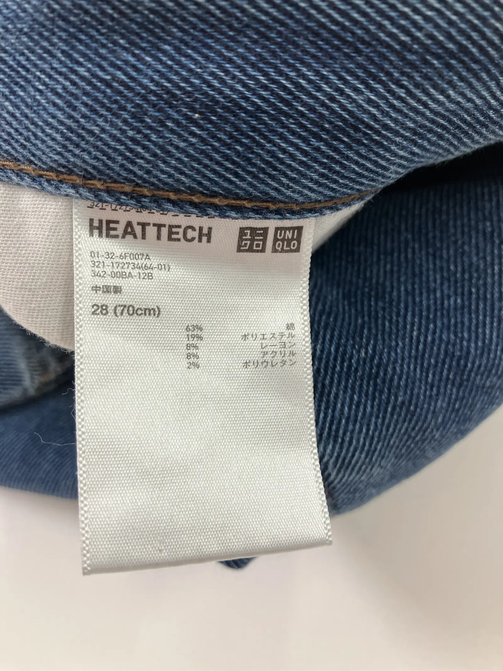 https://r2-worker.digdig.jp/product/6935fa5f-f409-406d-bcb3-977864b28bee/e13c8739-32df-43e6-9f80-a07a1b23d780